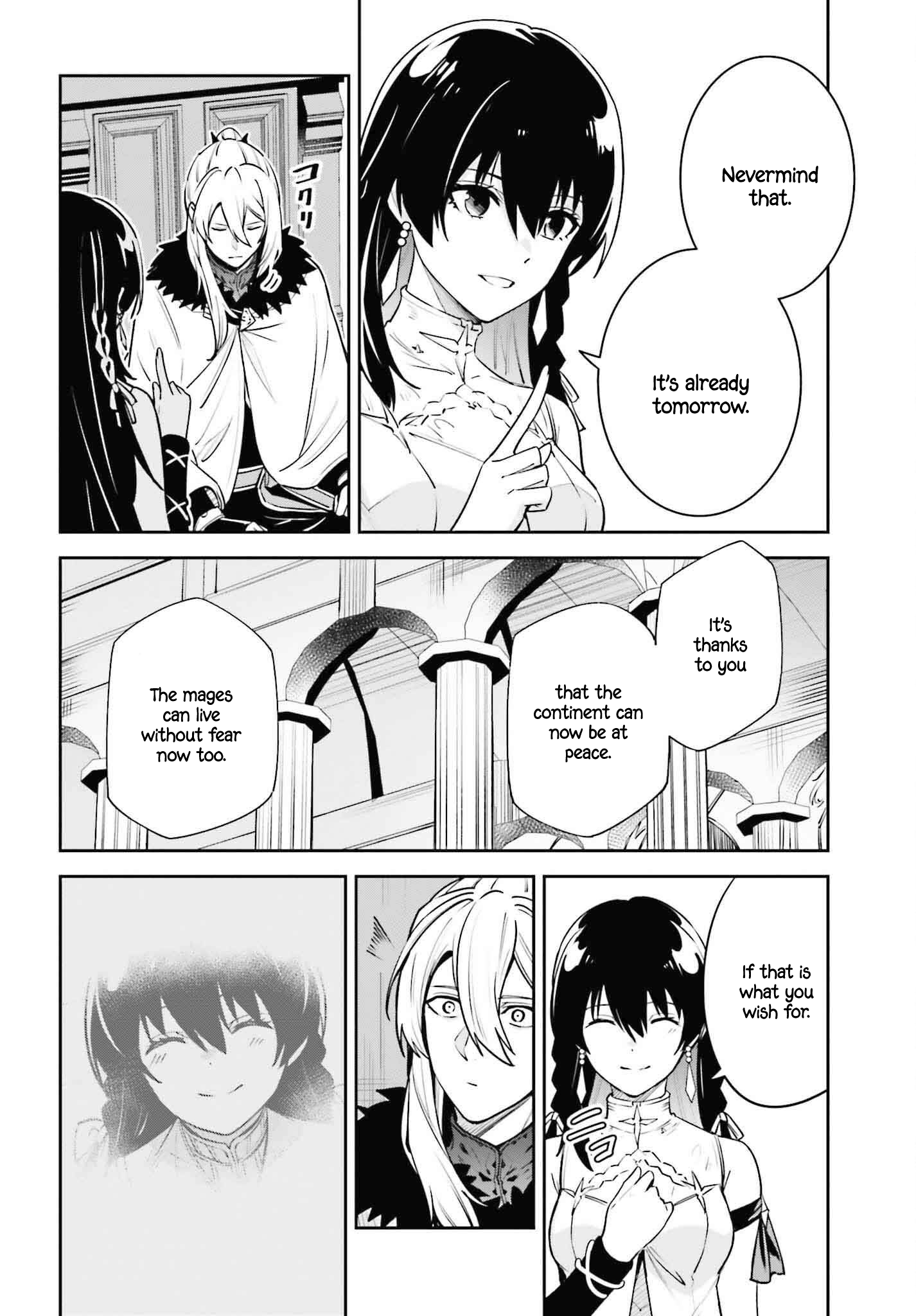 Page 7 of Chapter 38