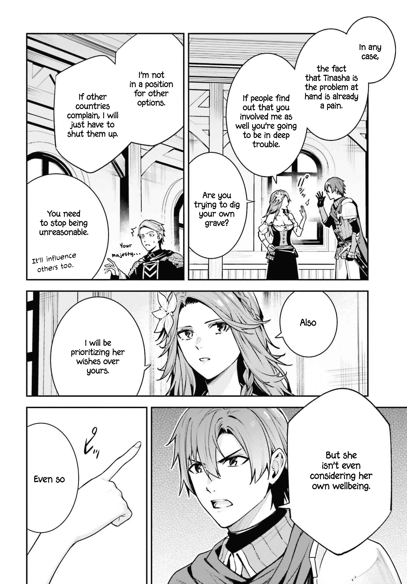 Page 15 of Chapter 38