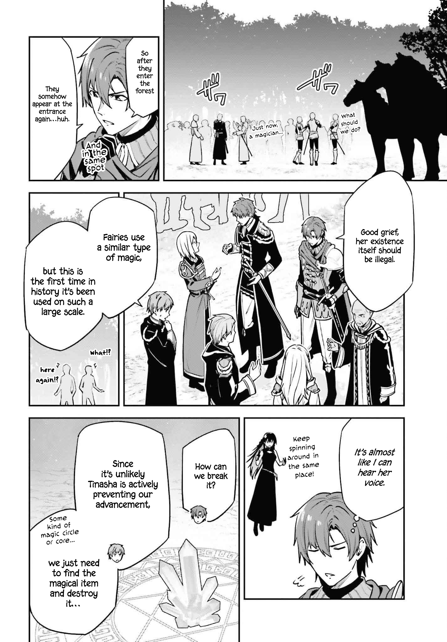 Page 21 of Chapter 38
