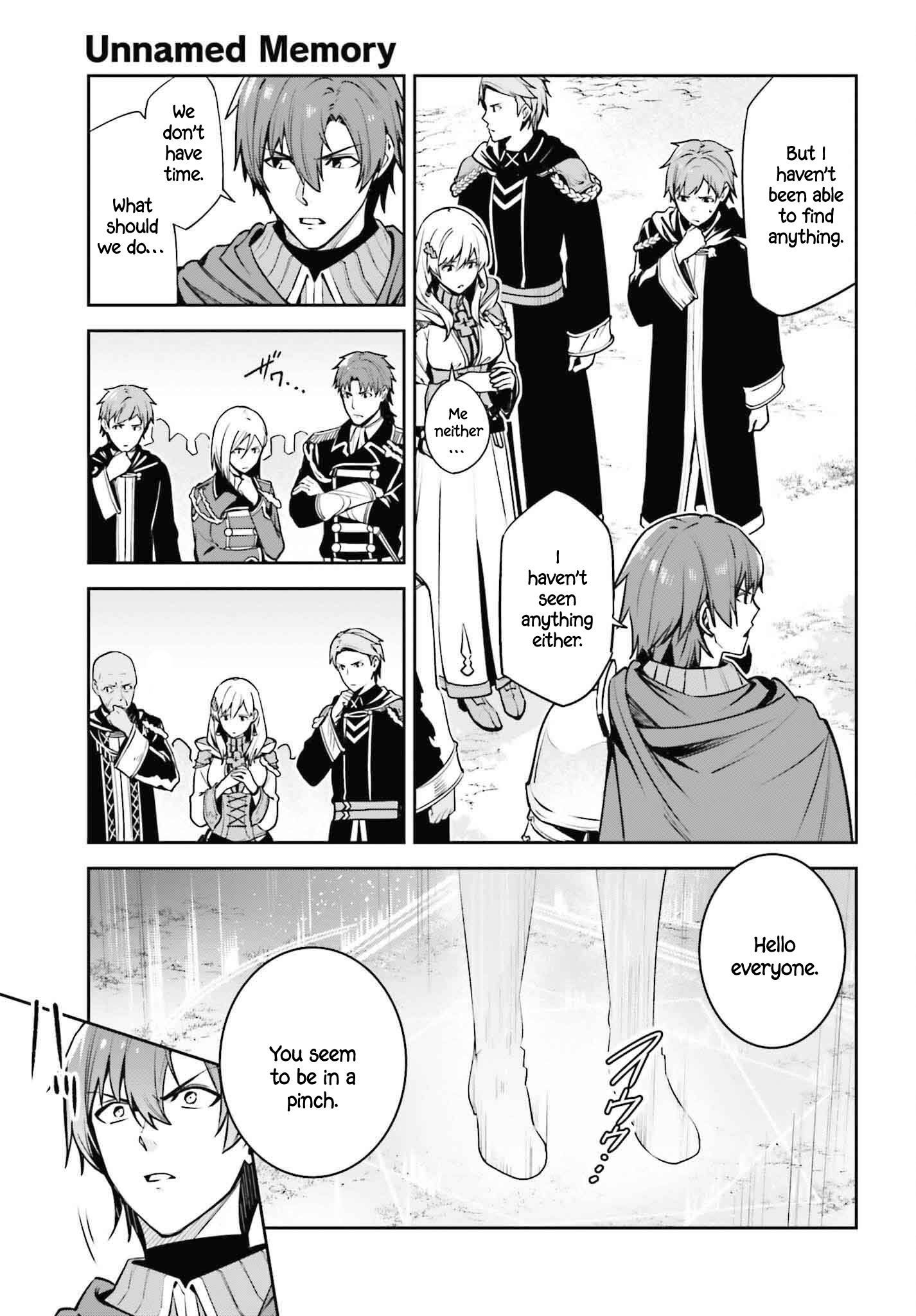 Page 22 of Chapter 38