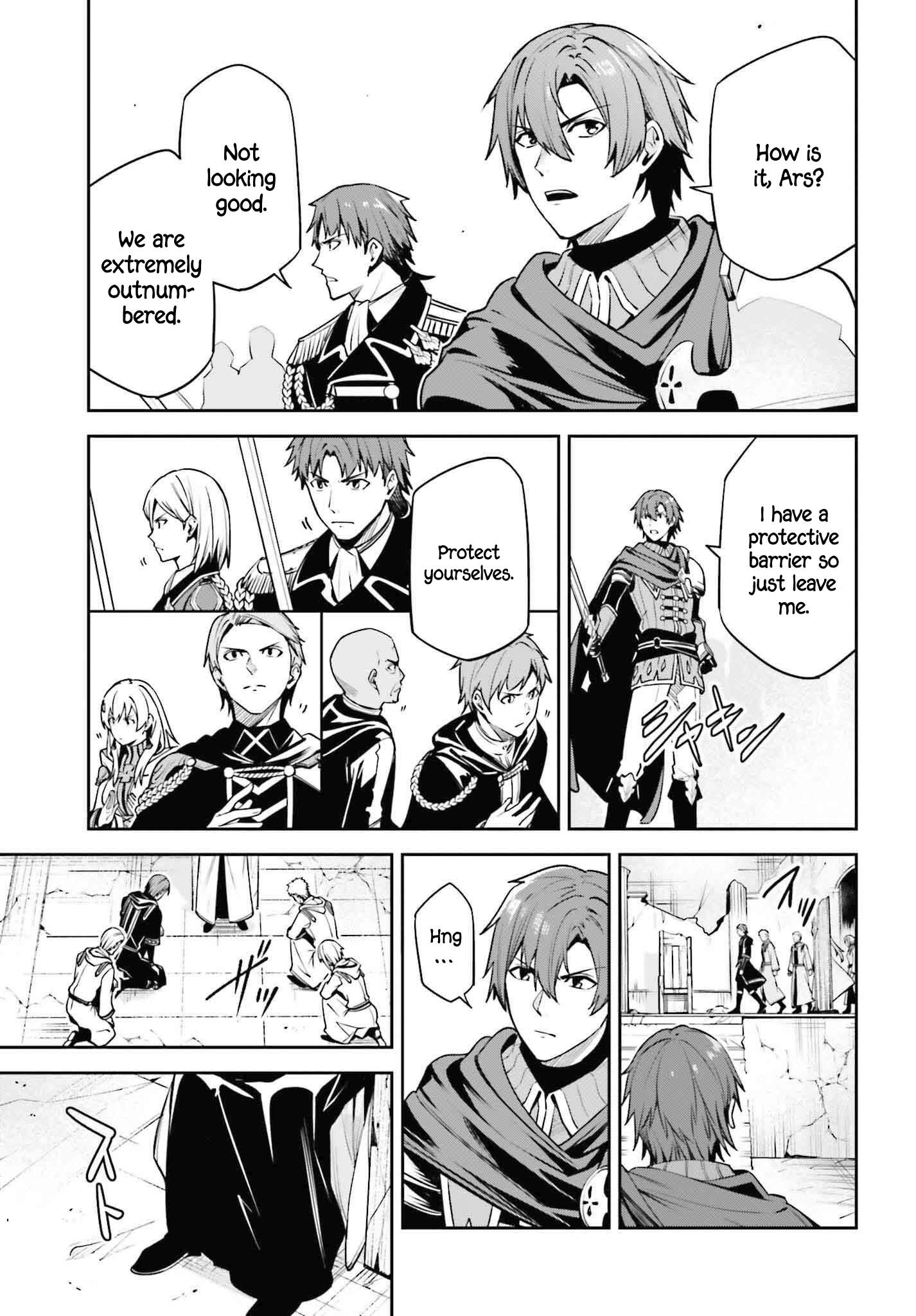 Page 30 of Chapter 38
