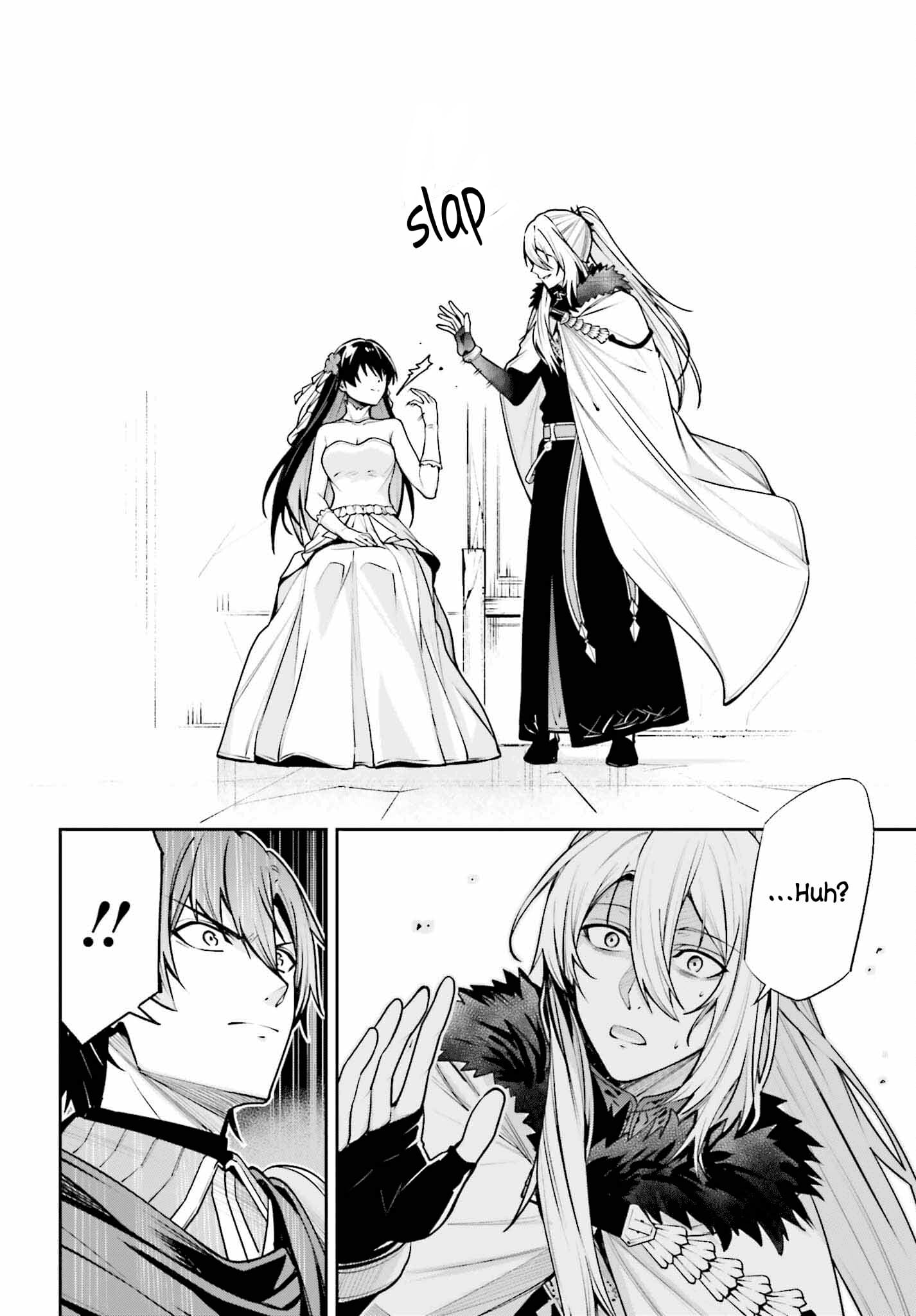 Page 13 of Chapter 39