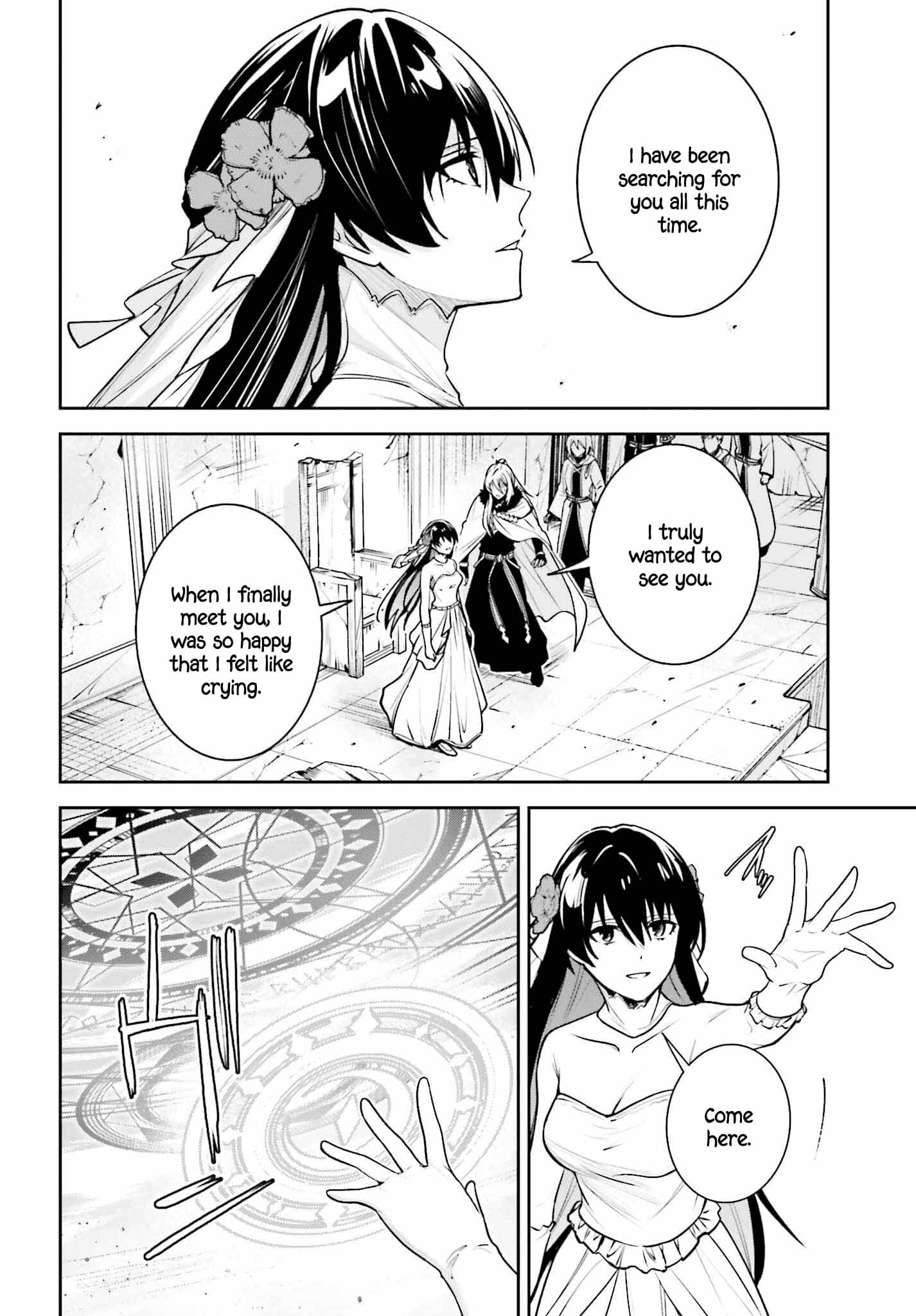 Page 19 of Chapter 39