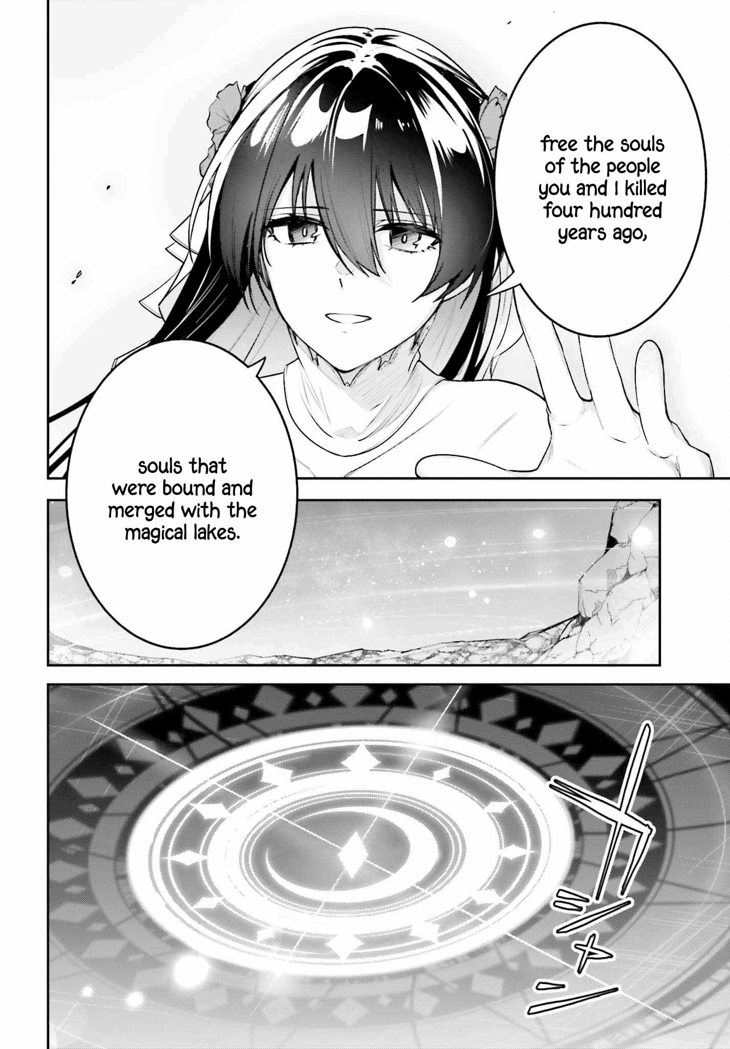 Page 21 of Chapter 39