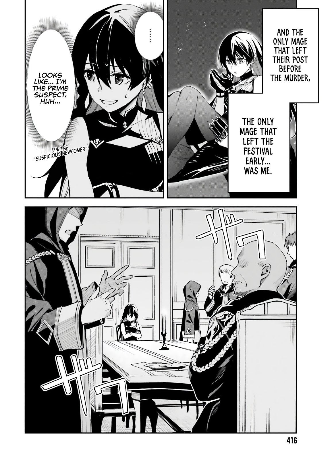Page 3 of Chapter 4
