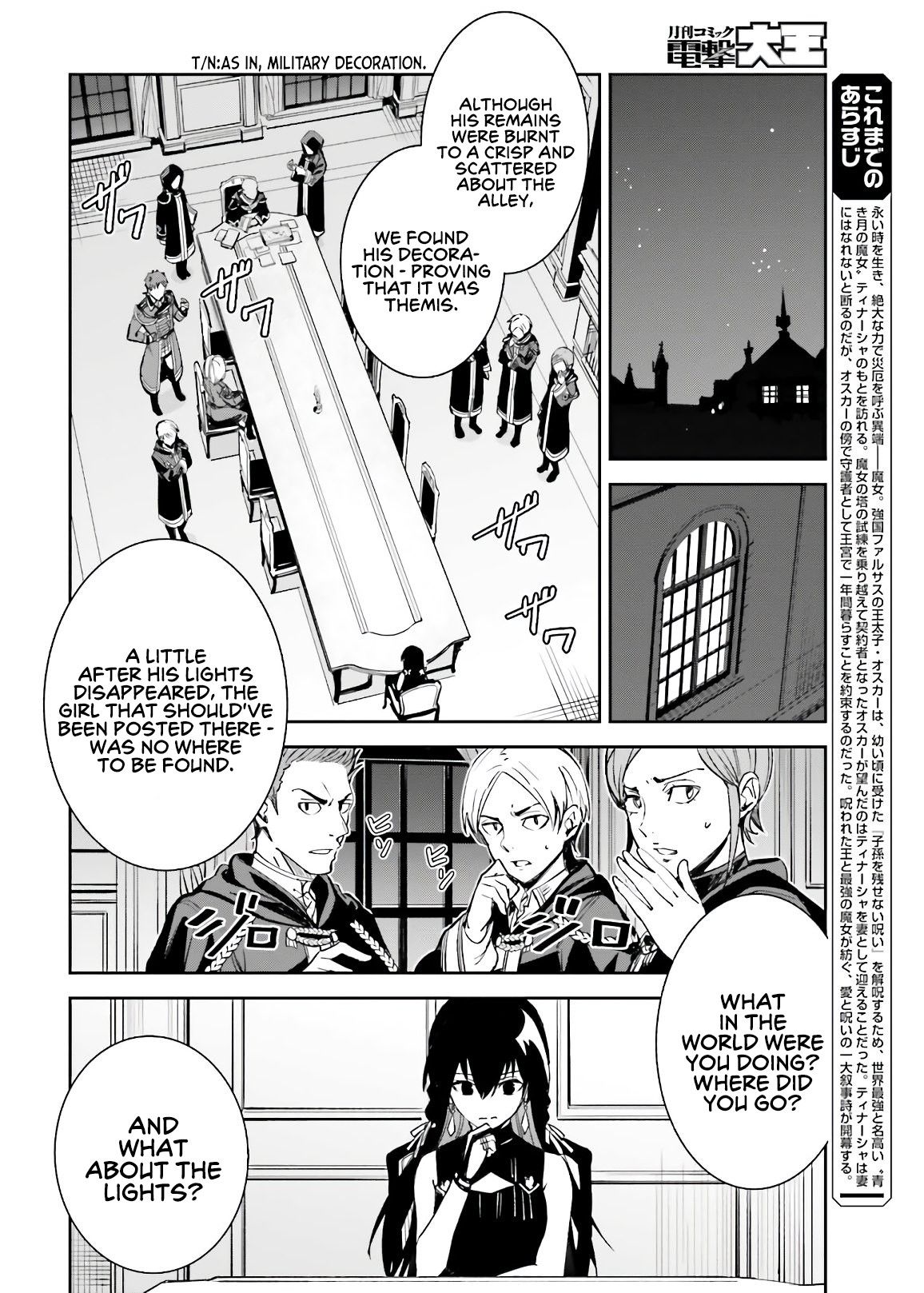 Page 5 of Chapter 4