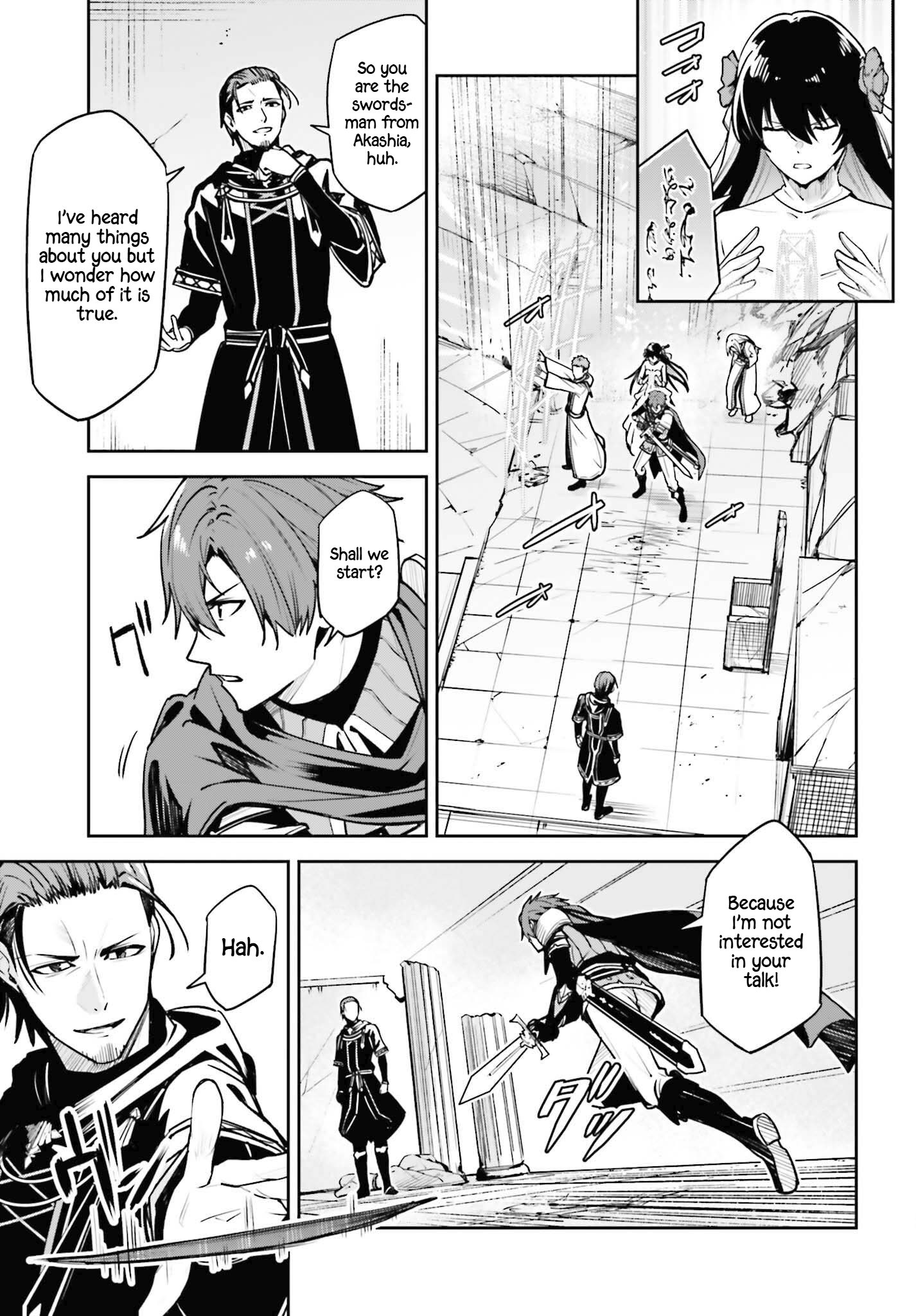 Page 6 of Chapter 40