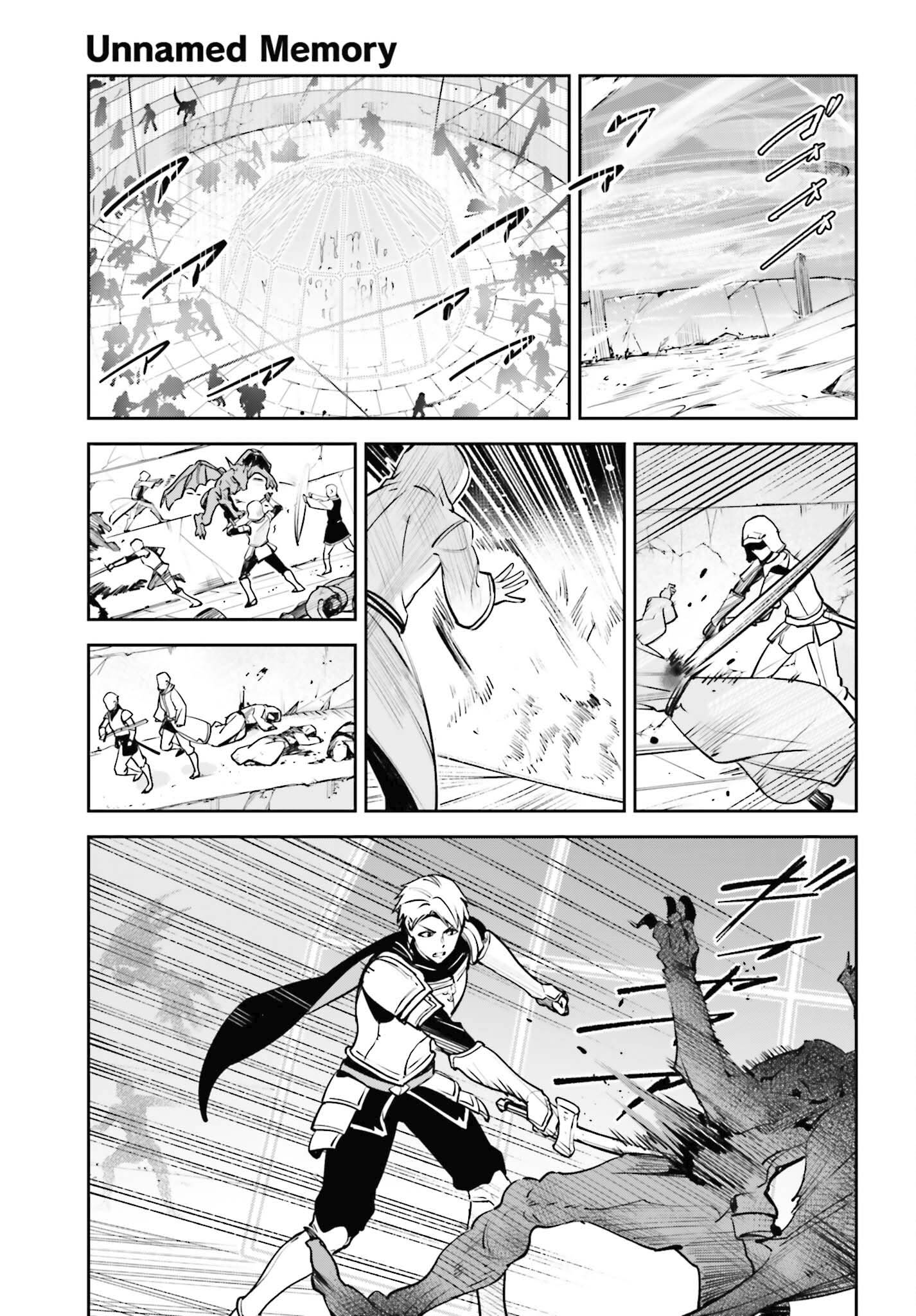Page 14 of Chapter 40
