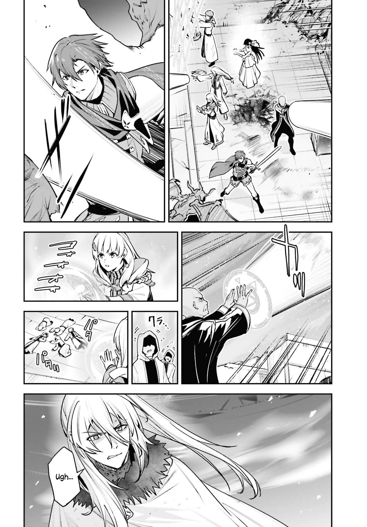Page 21 of Chapter 40