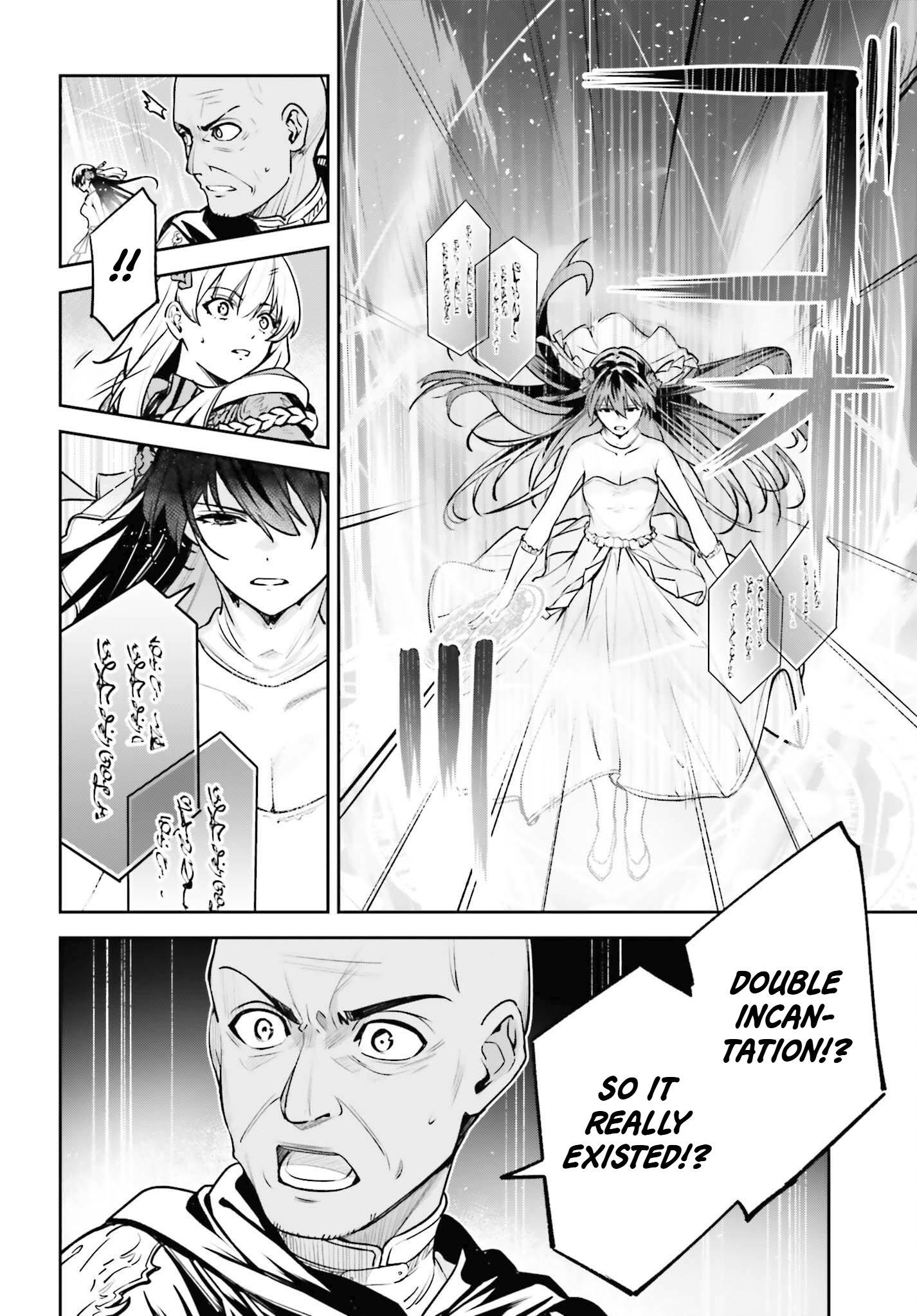Page 23 of Chapter 40