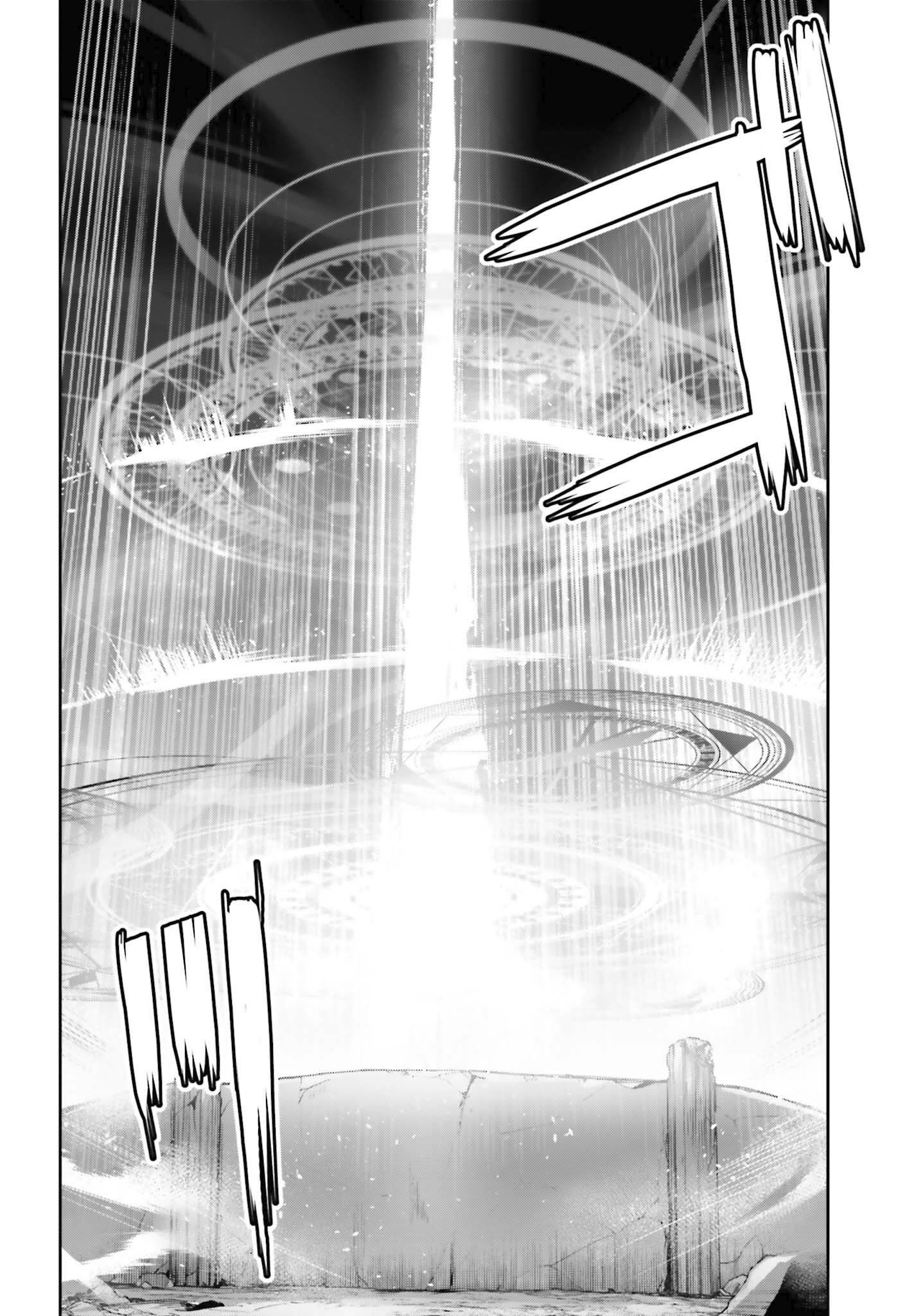 Page 27 of Chapter 40