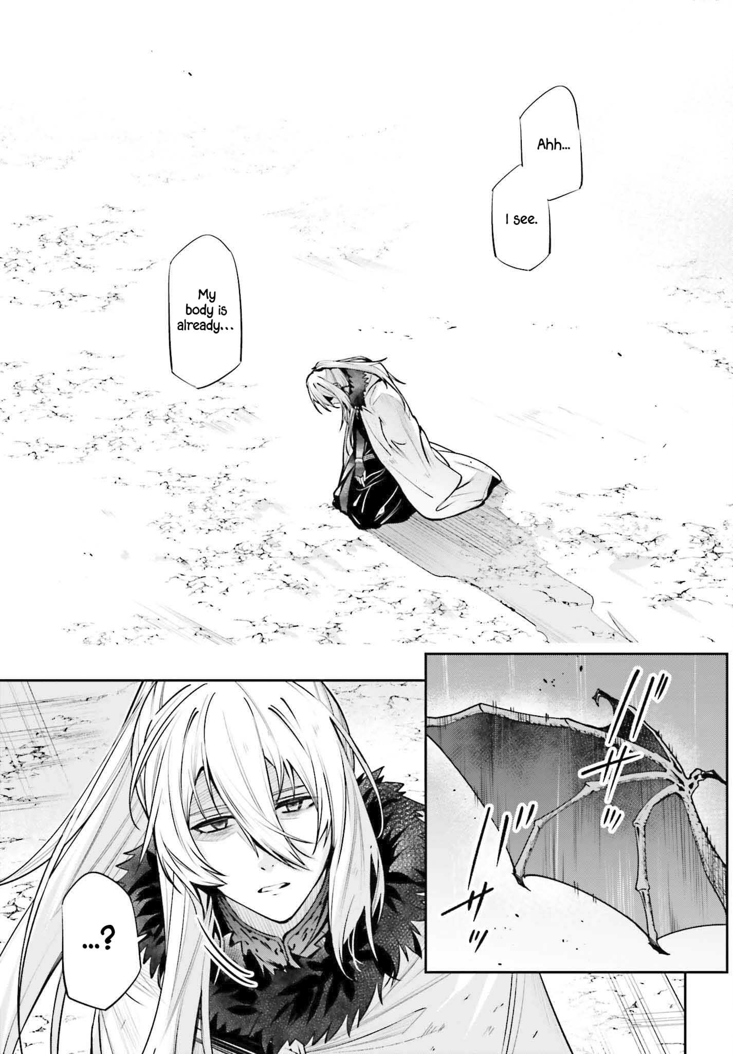 Page 12 of Chapter 41