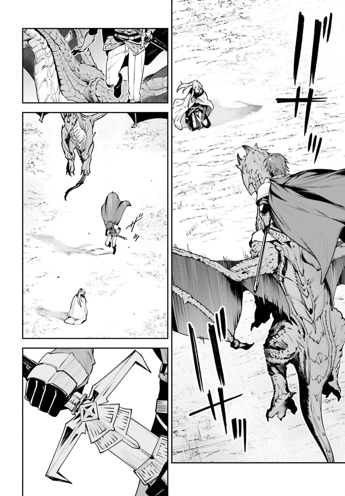 Page 13 of Chapter 41
