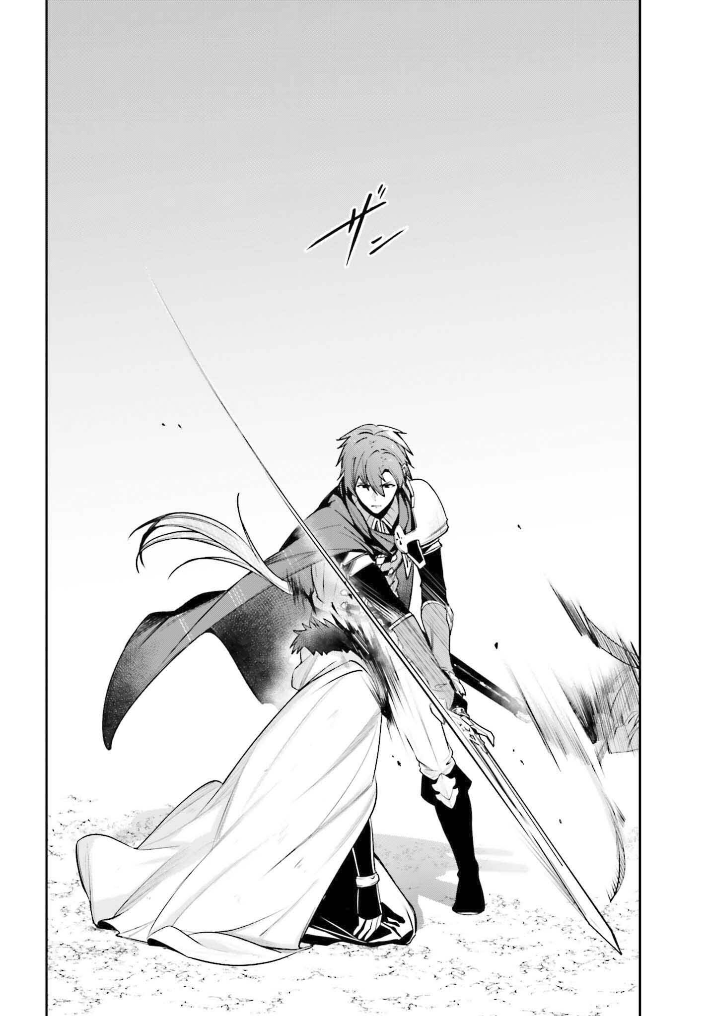 Page 25 of Chapter 41