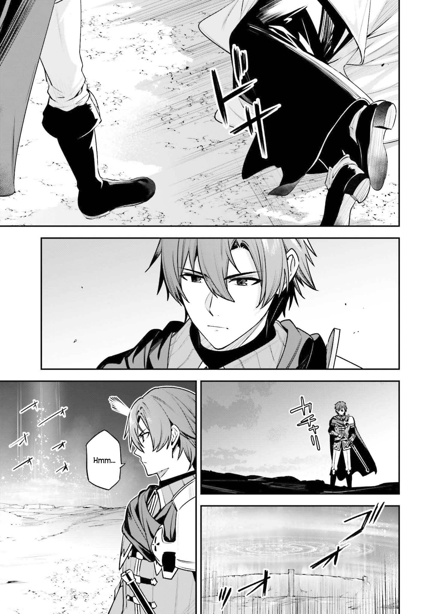 Page 26 of Chapter 41