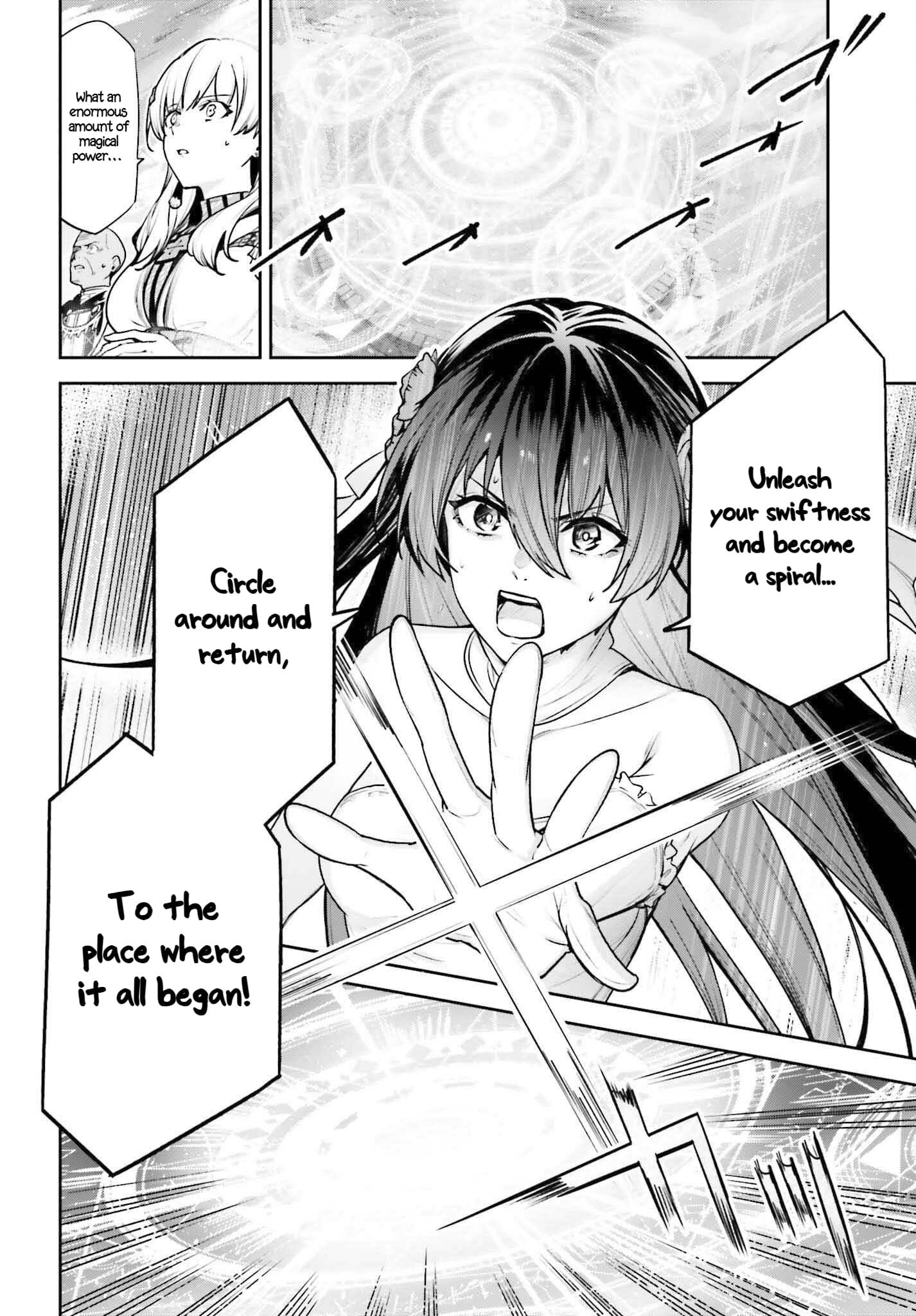 Page 27 of Chapter 41
