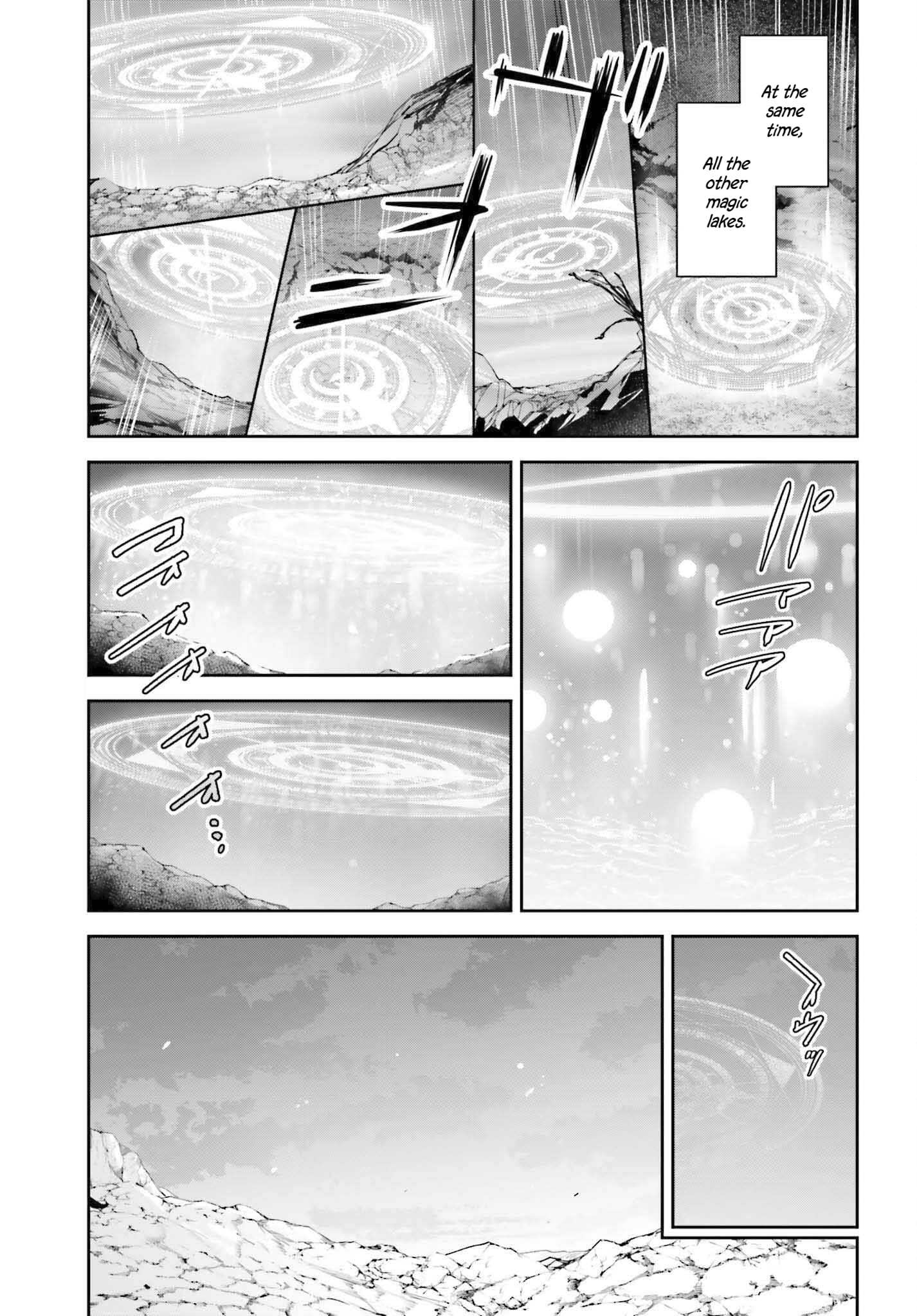 Page 28 of Chapter 41