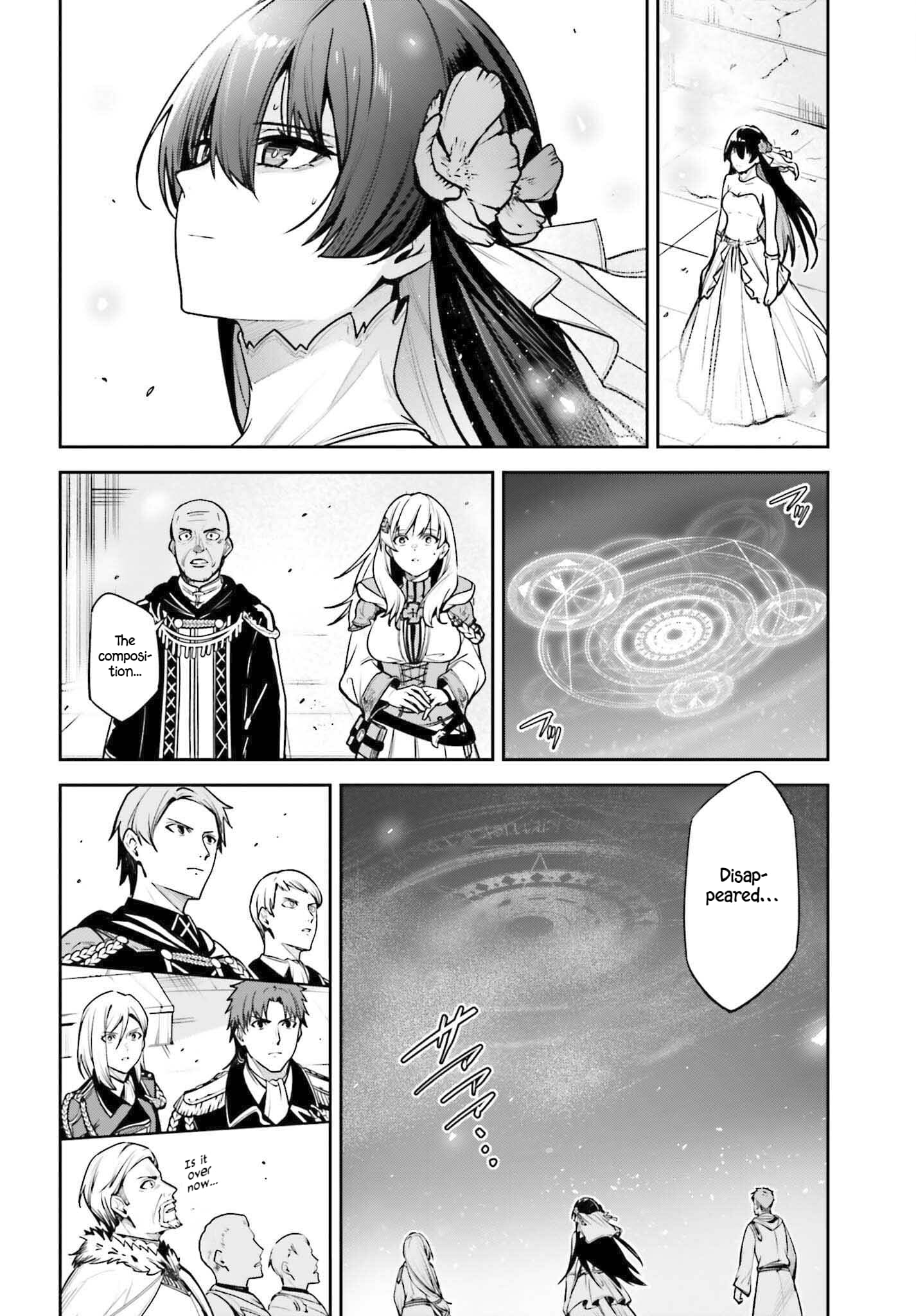 Page 29 of Chapter 41