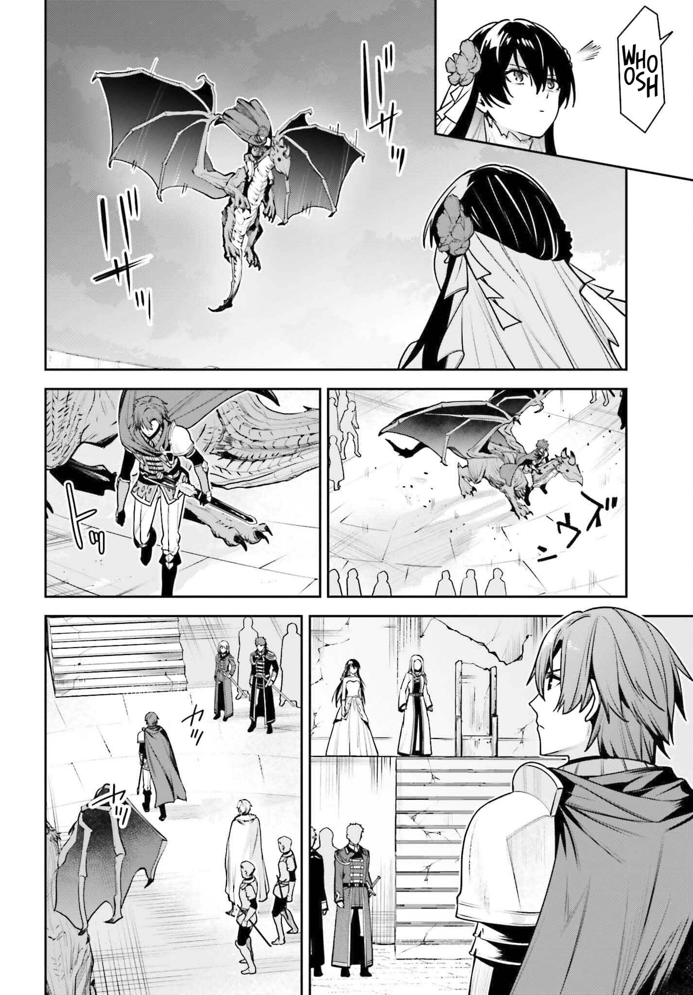 Page 31 of Chapter 41