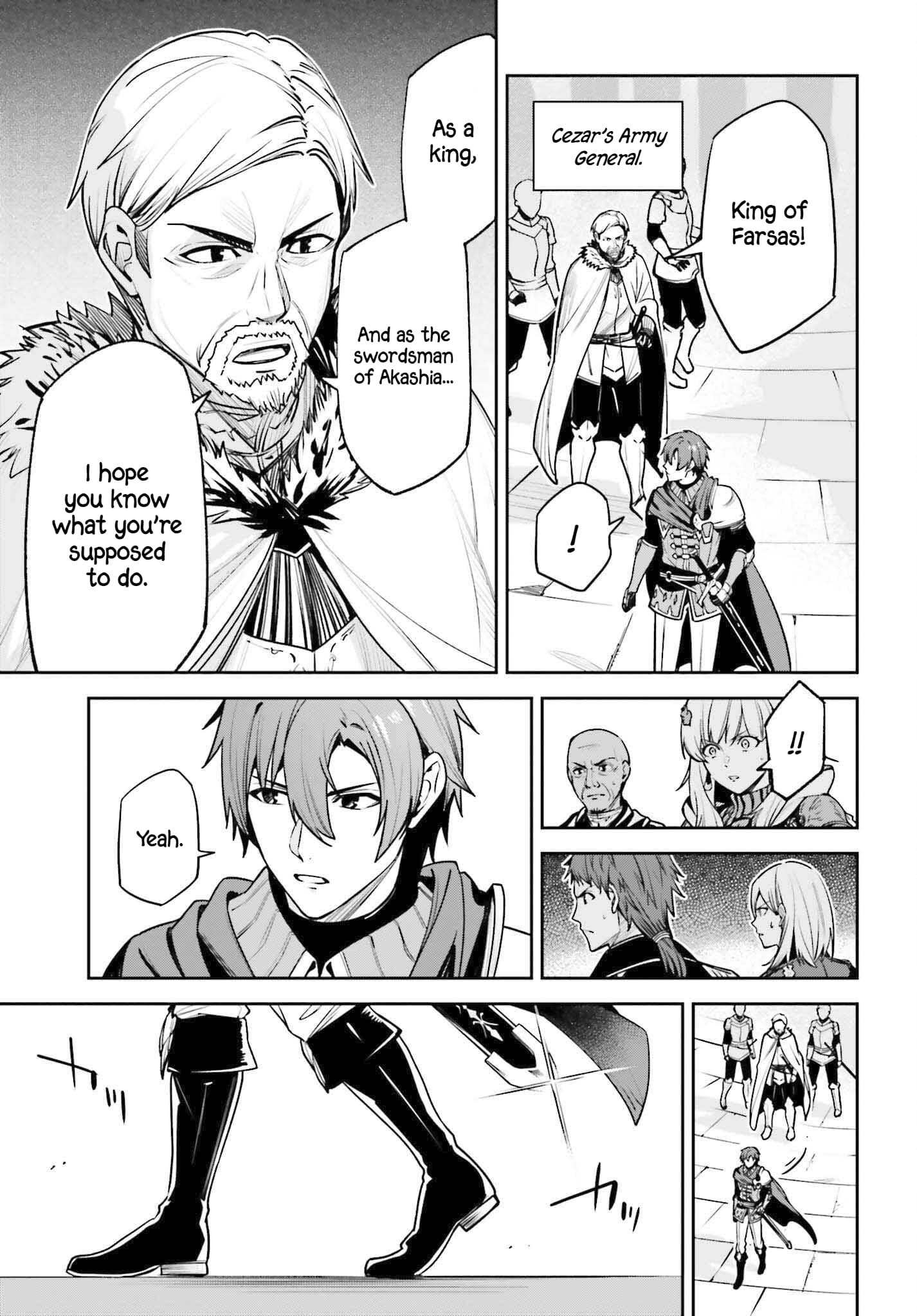 Page 32 of Chapter 41