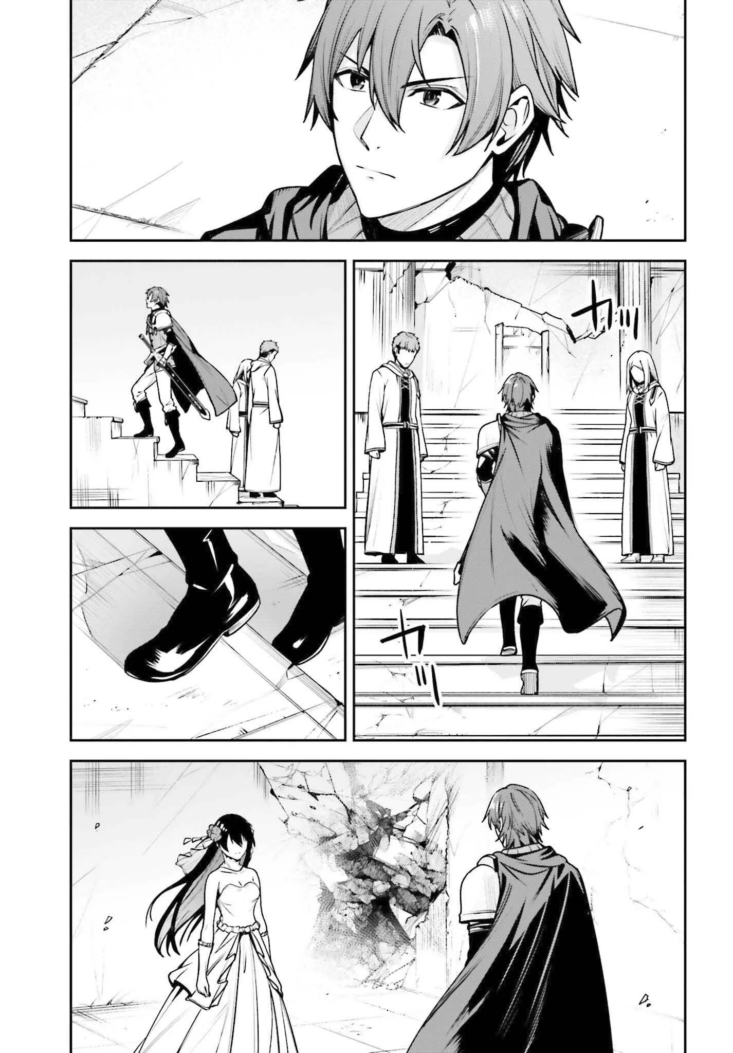 Page 34 of Chapter 41