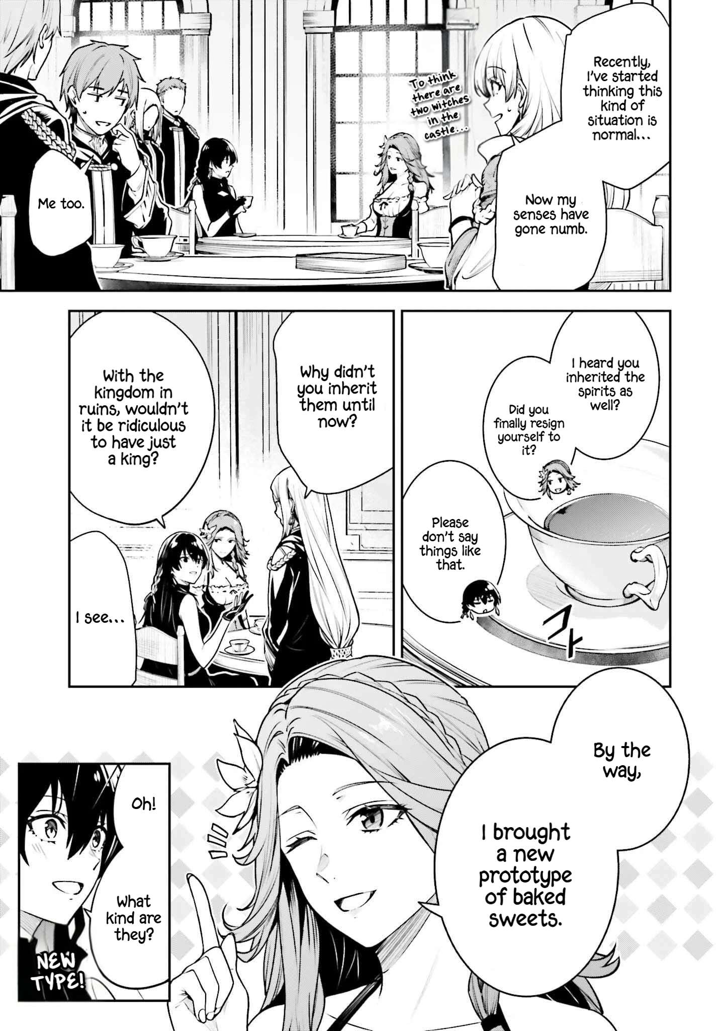 Page 4 of Chapter 43