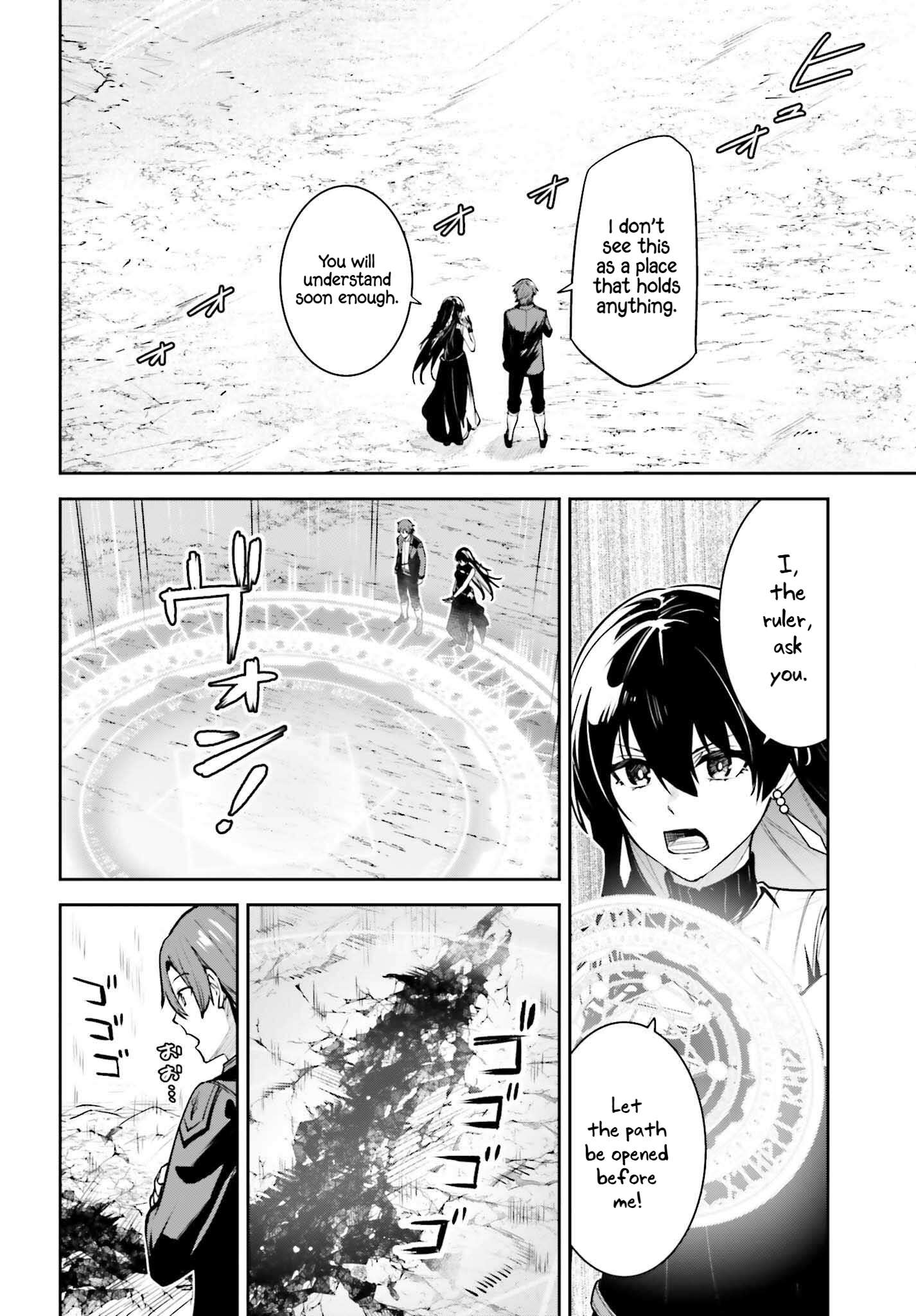 Page 11 of Chapter 43