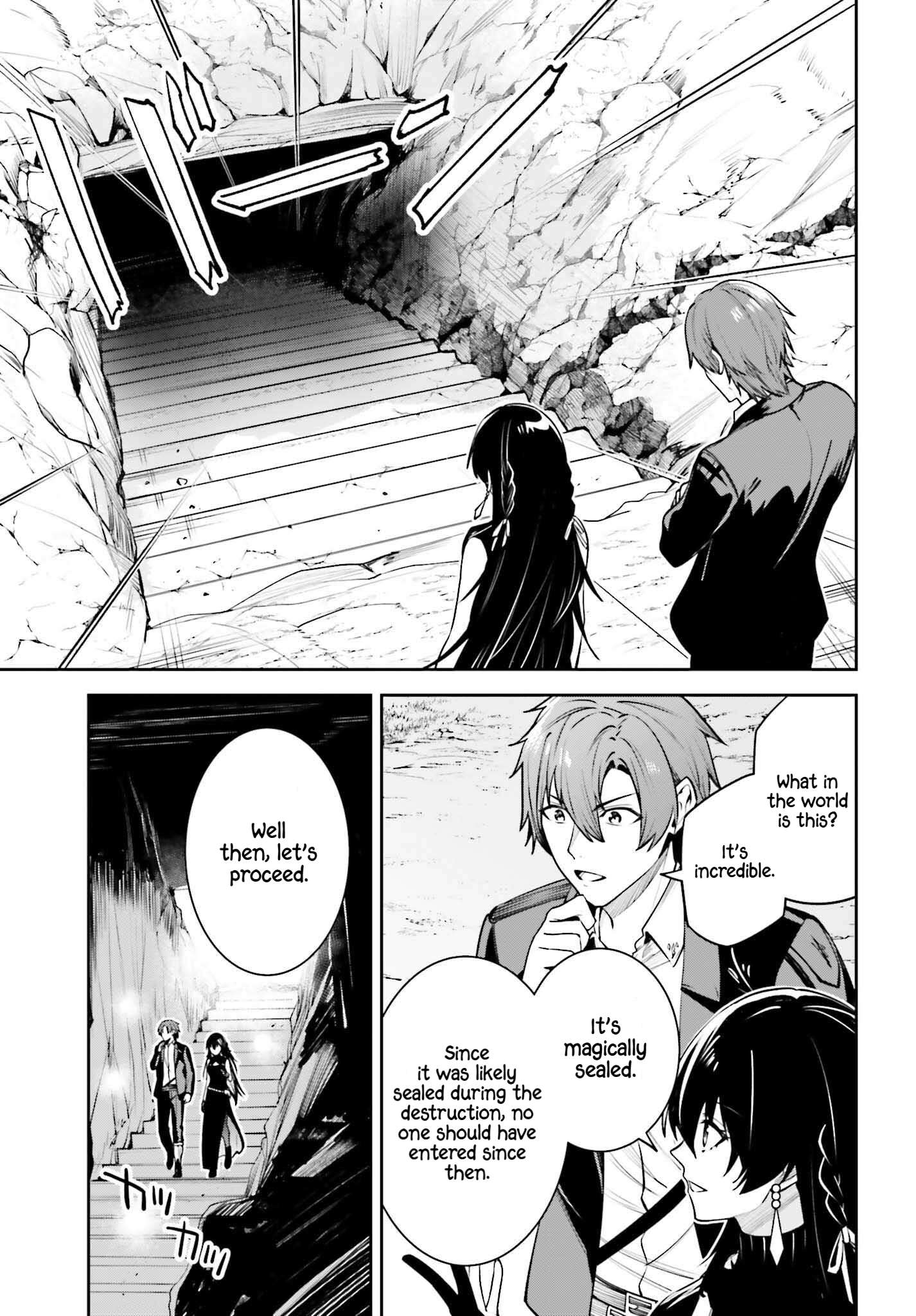 Page 12 of Chapter 43