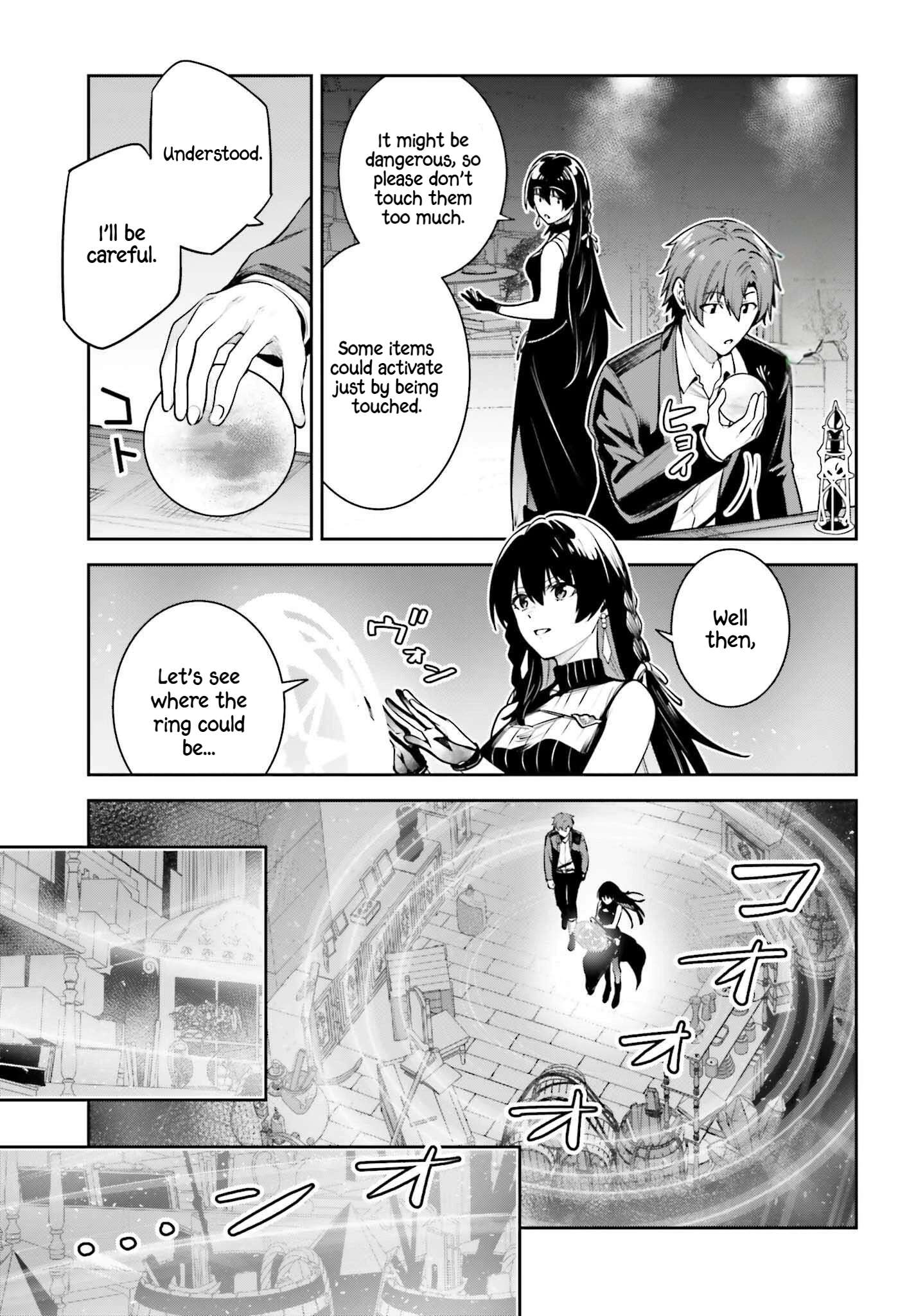 Page 14 of Chapter 43