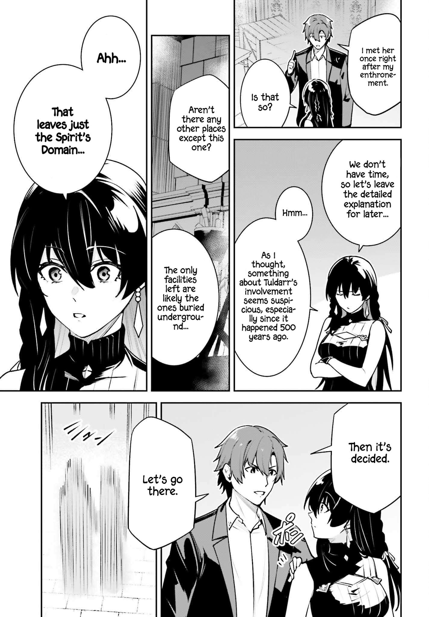 Page 16 of Chapter 43