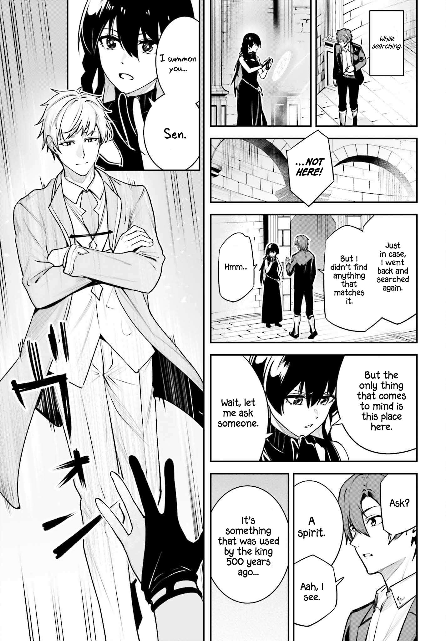 Page 18 of Chapter 43