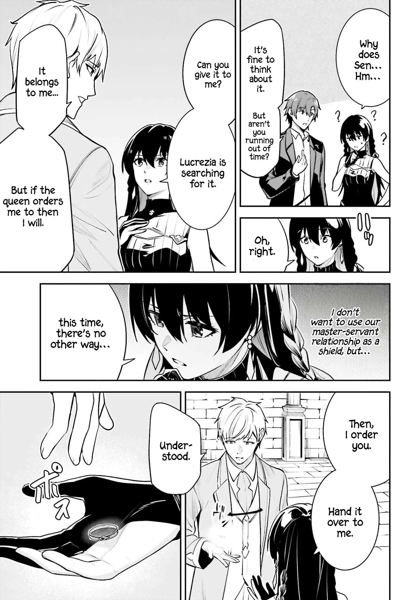 Page 20 of Chapter 43