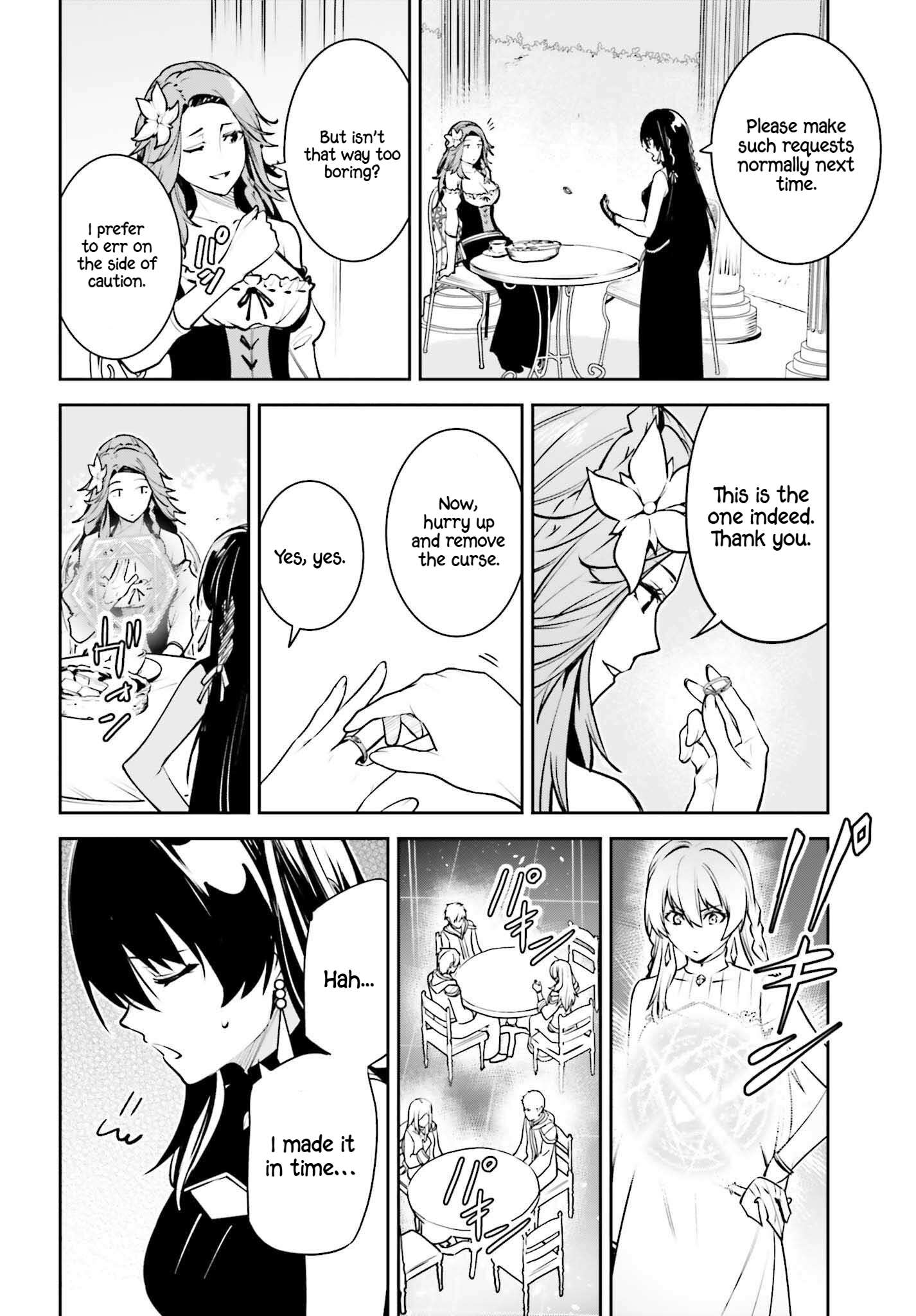 Page 22 of Chapter 43