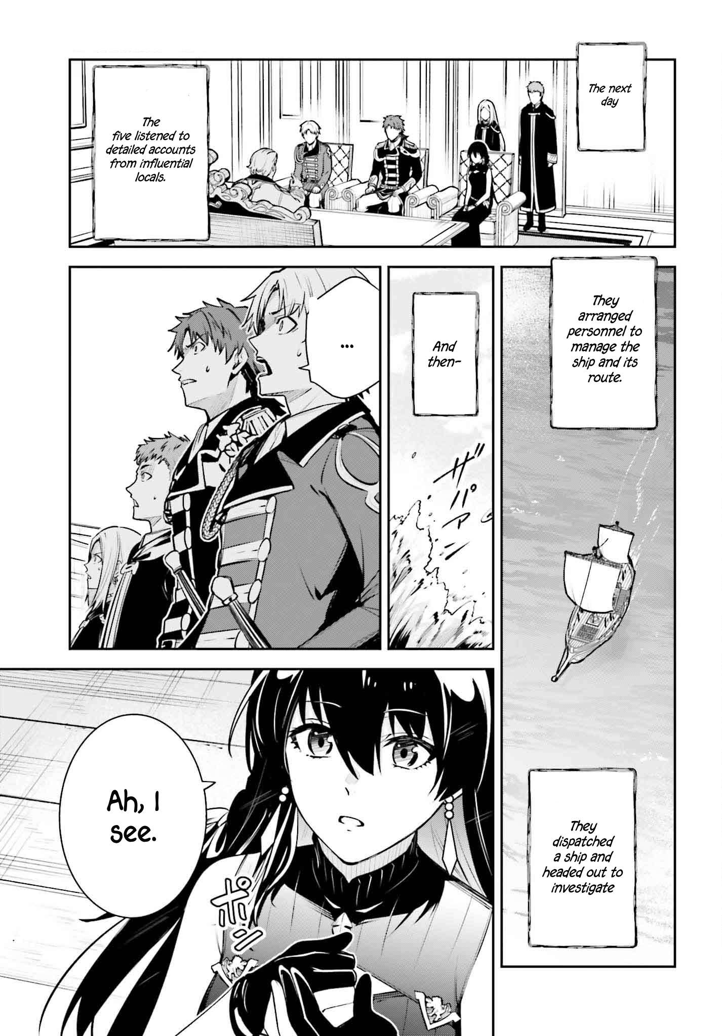 Page 14 of Chapter 44