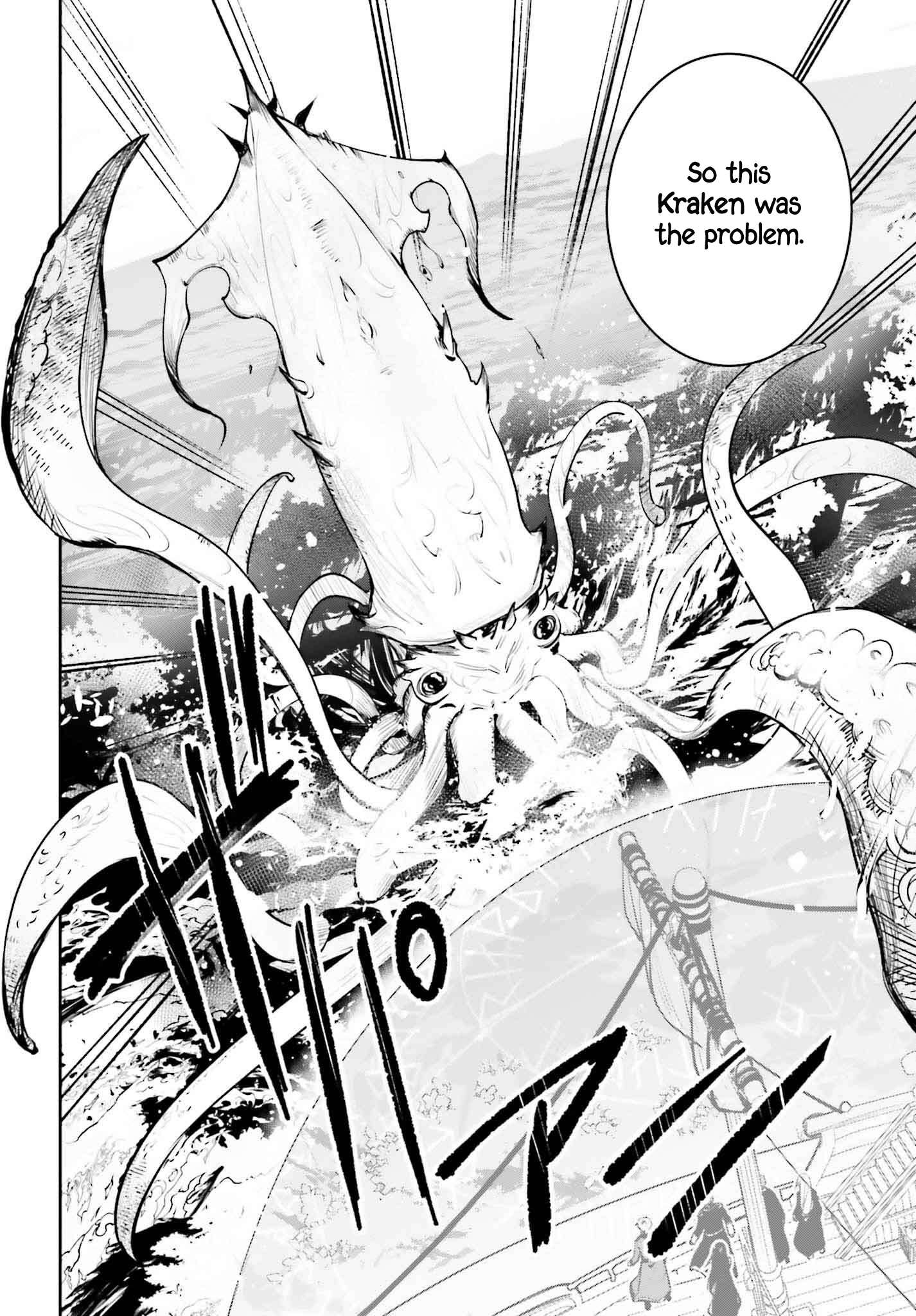 Page 15 of Chapter 44