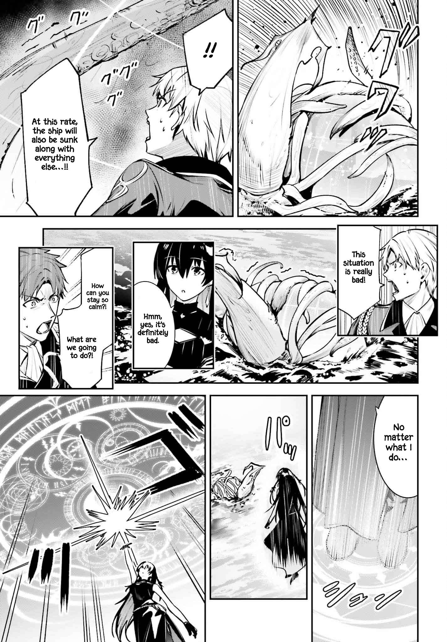 Page 16 of Chapter 44
