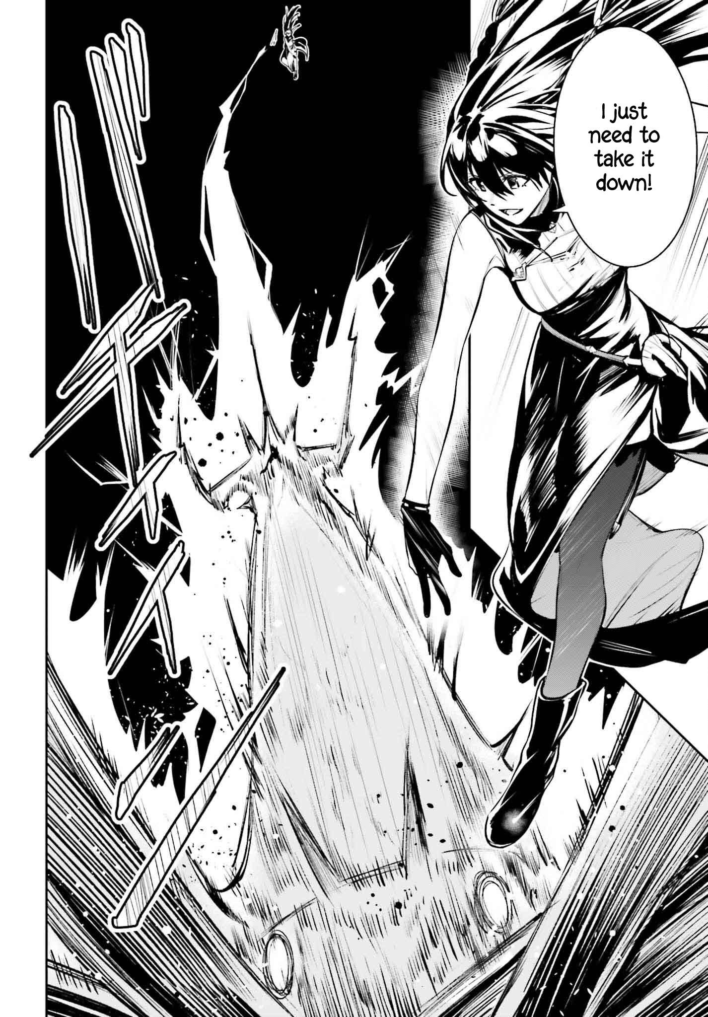Page 17 of Chapter 44
