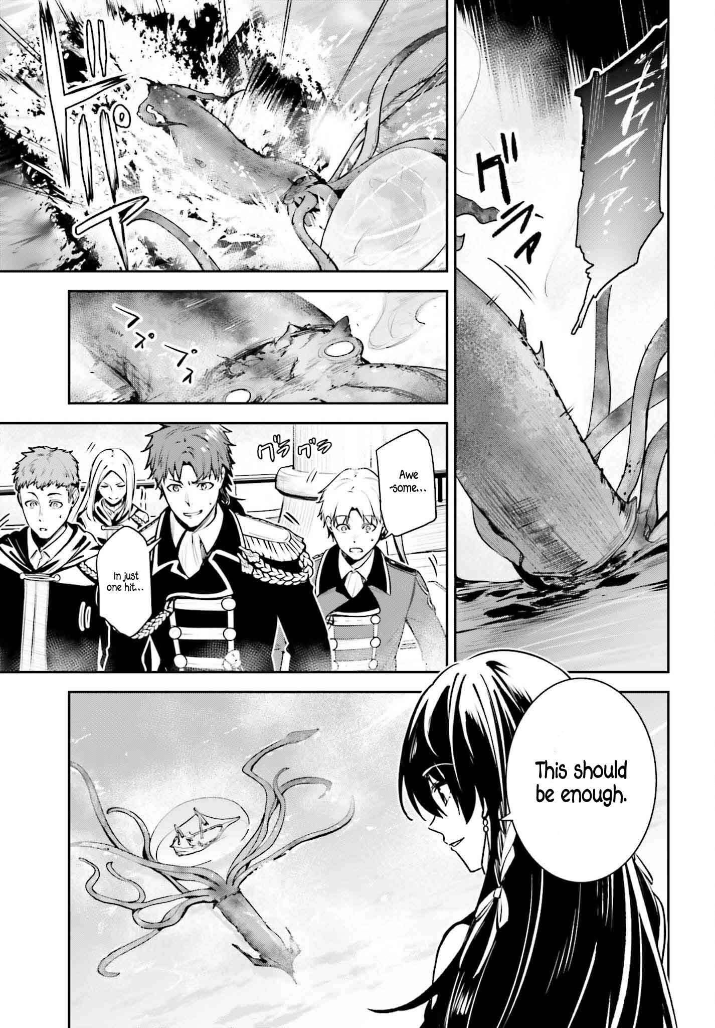 Page 18 of Chapter 44