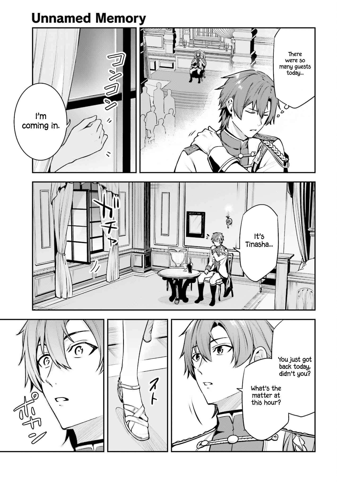 Page 20 of Chapter 44