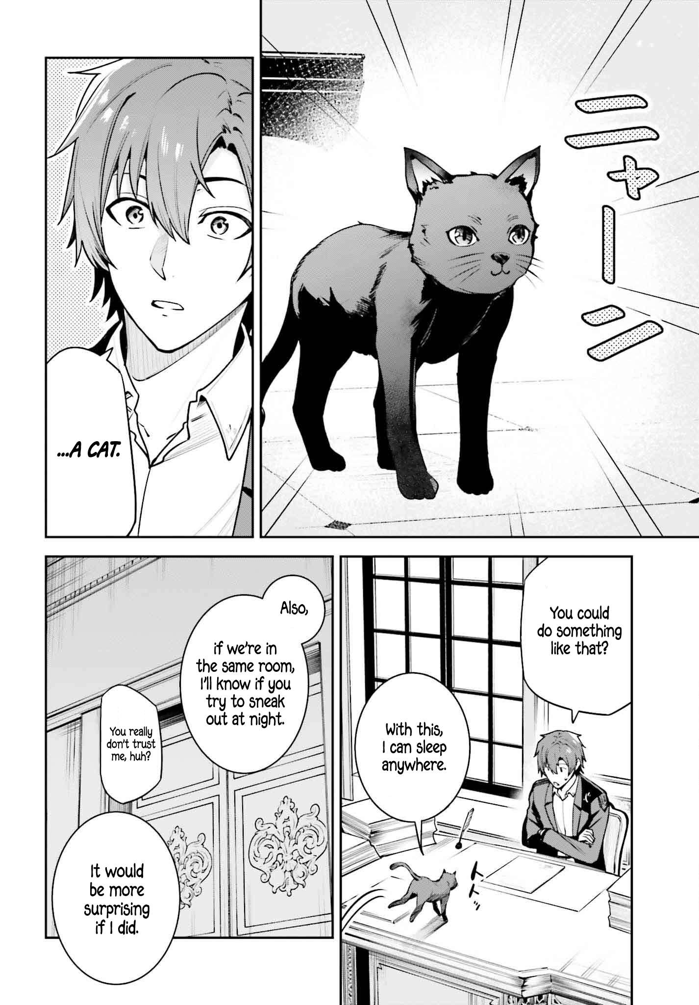 Page 7 of Chapter 45.1