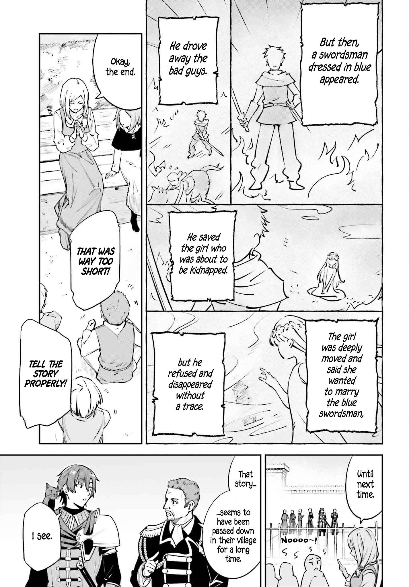 Page 12 of Chapter 45.1
