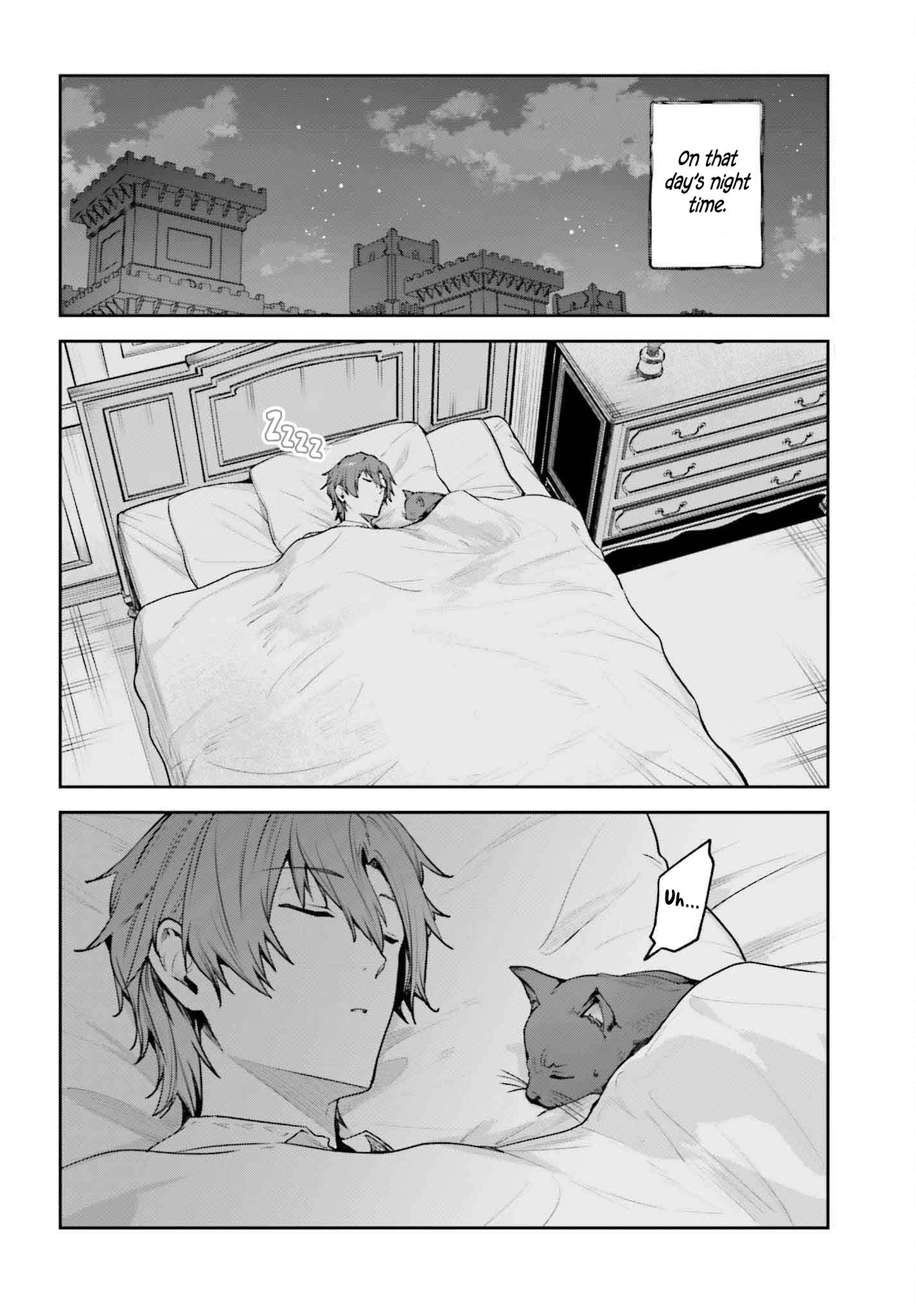 Page 15 of Chapter 45.1