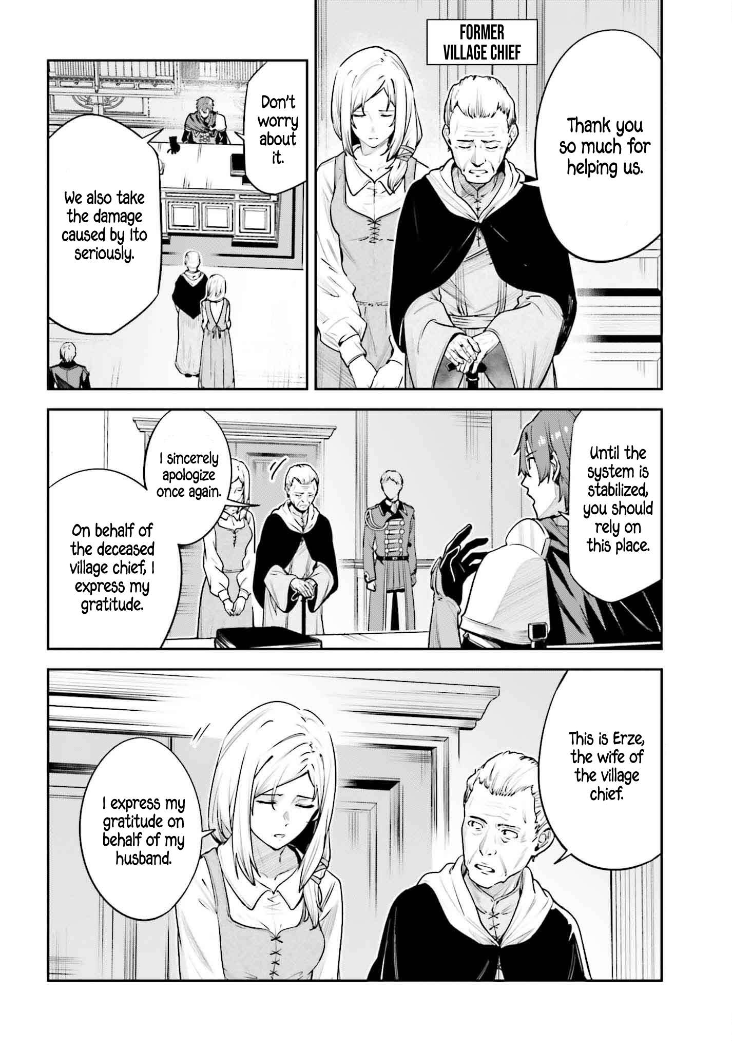 Page 19 of Chapter 45.1