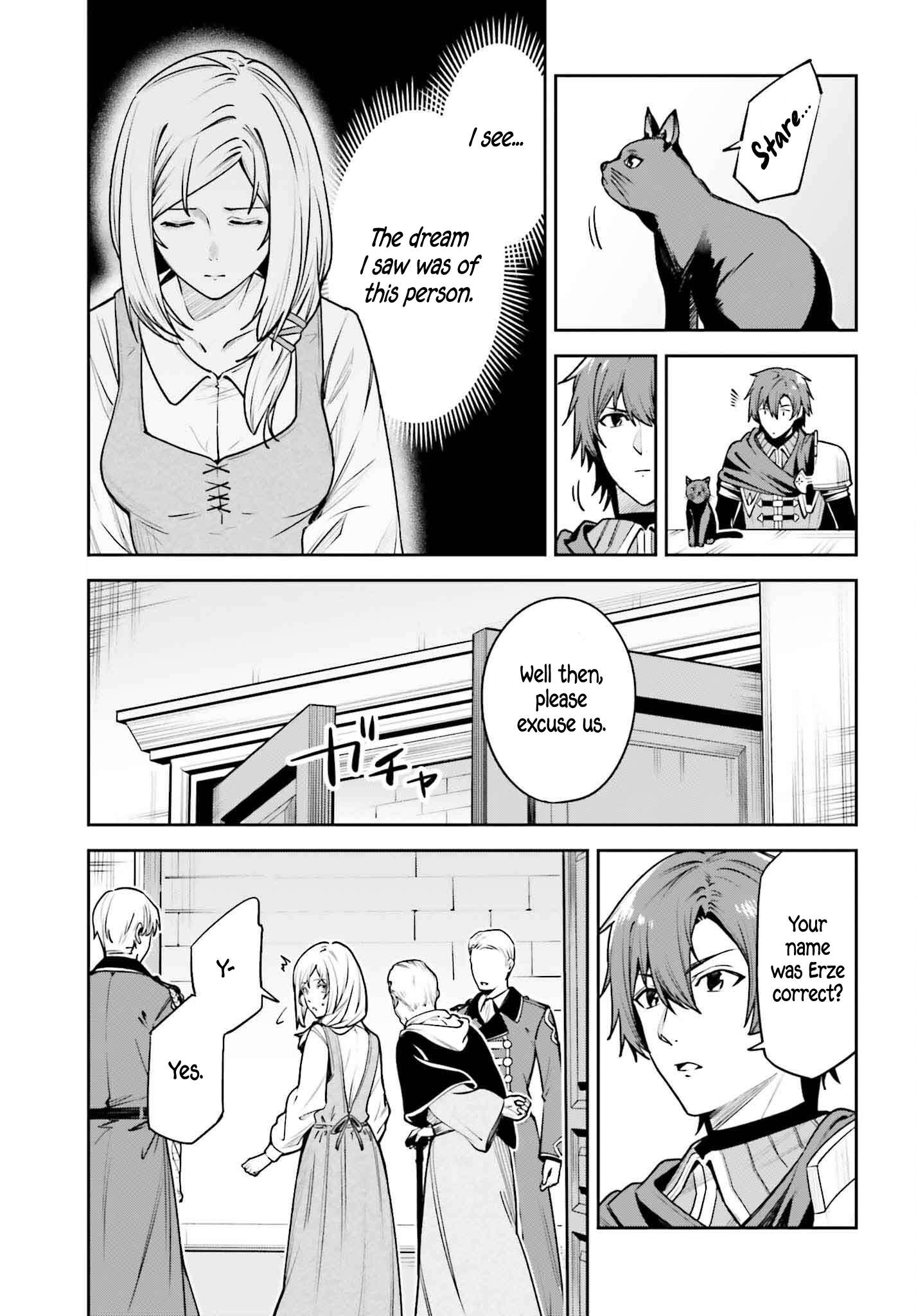 Page 20 of Chapter 45.1