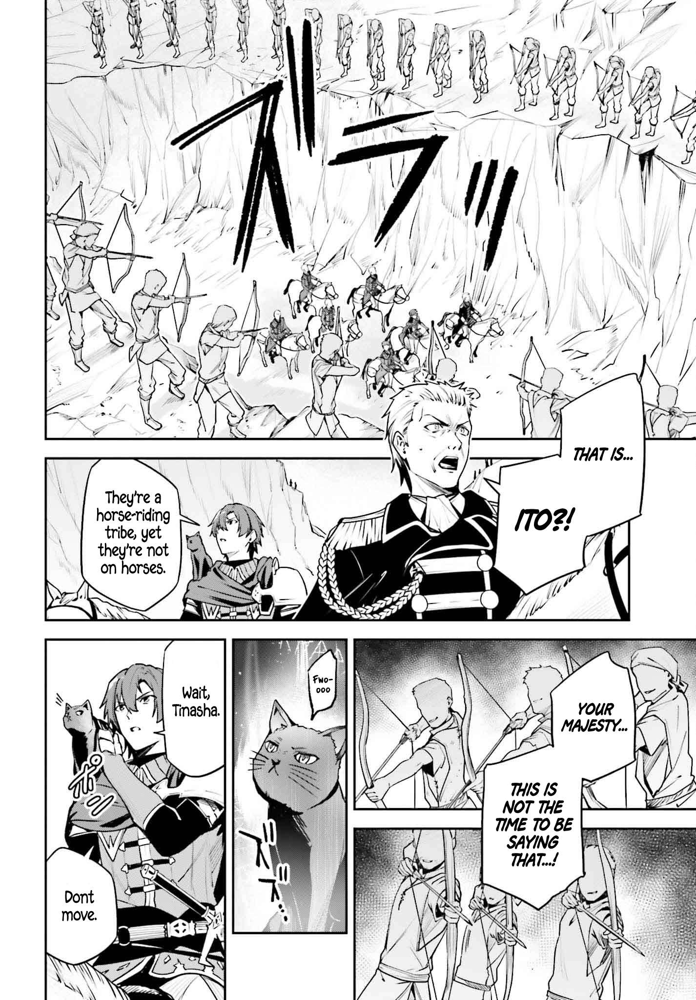 Page 25 of Chapter 45.1