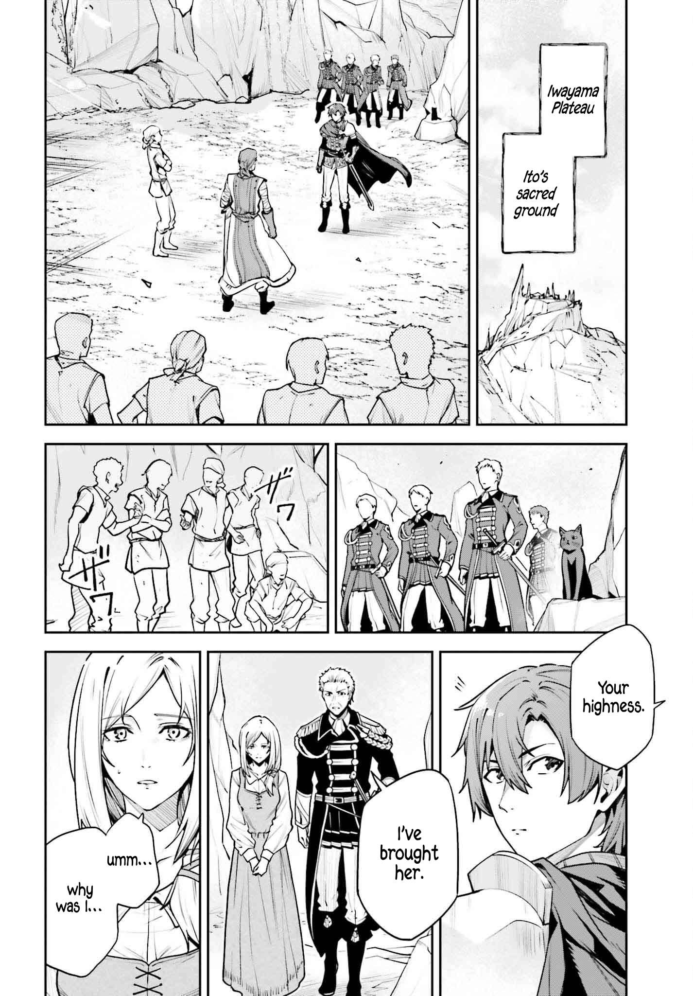 Page 3 of Chapter 46