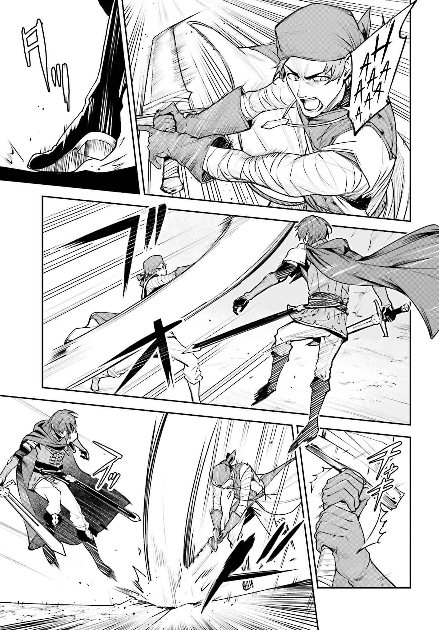 Page 6 of Chapter 46