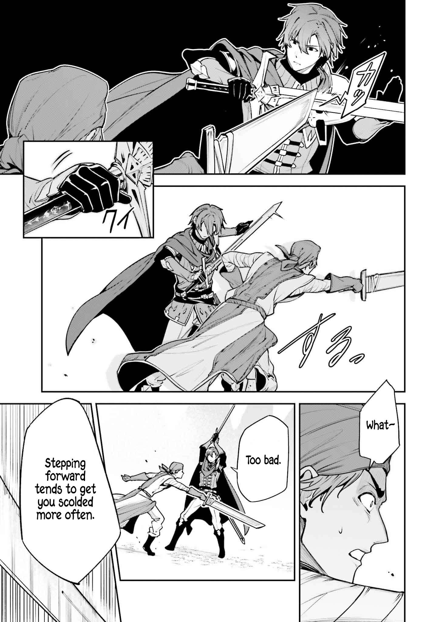 Page 8 of Chapter 46