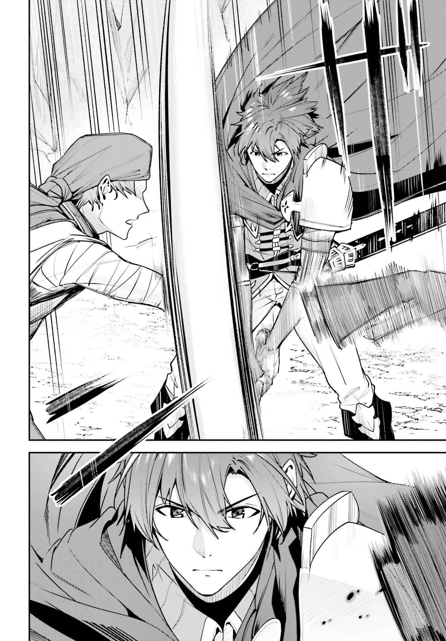 Page 9 of Chapter 46