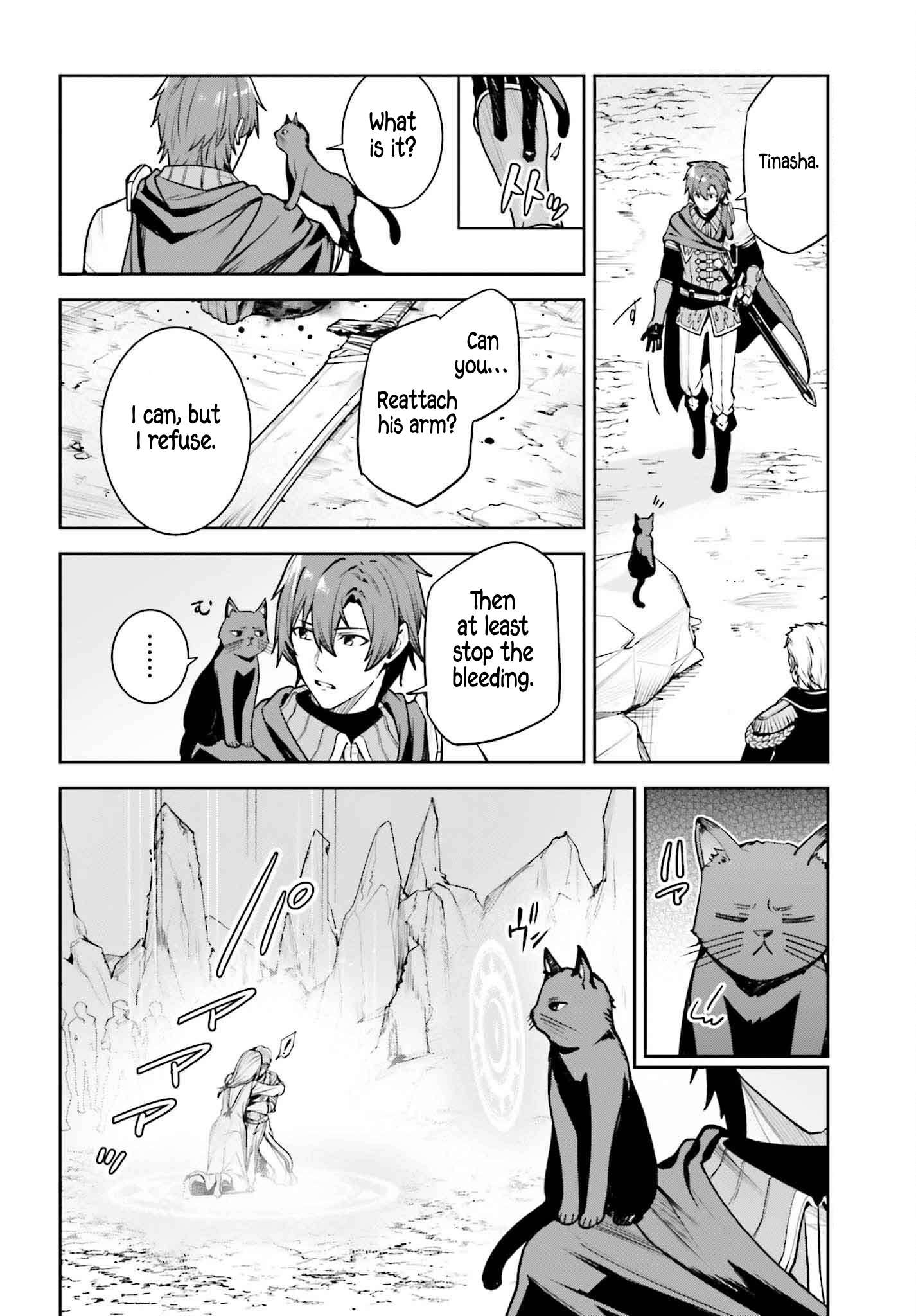 Page 13 of Chapter 46